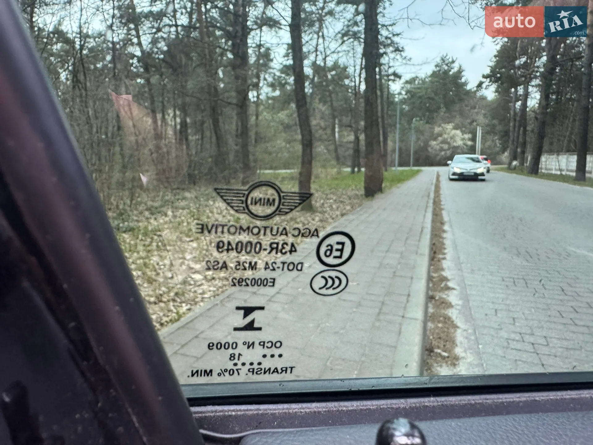 2018 MINI Countryman - мініатюра 16