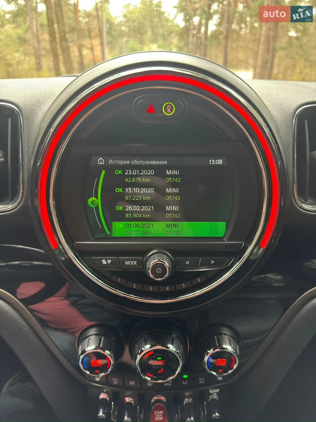 2018 MINI Countryman - мініатюра 41