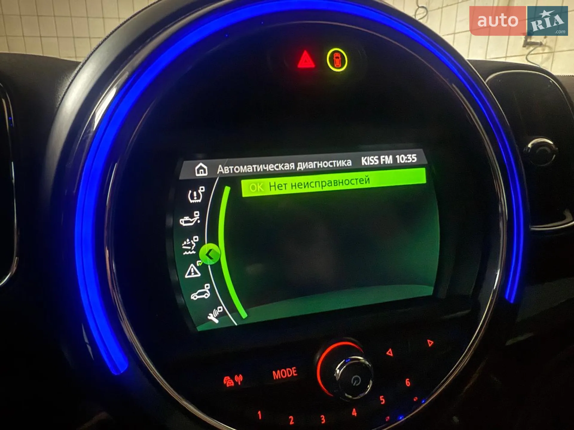 2018 MINI Countryman - мініатюра 50