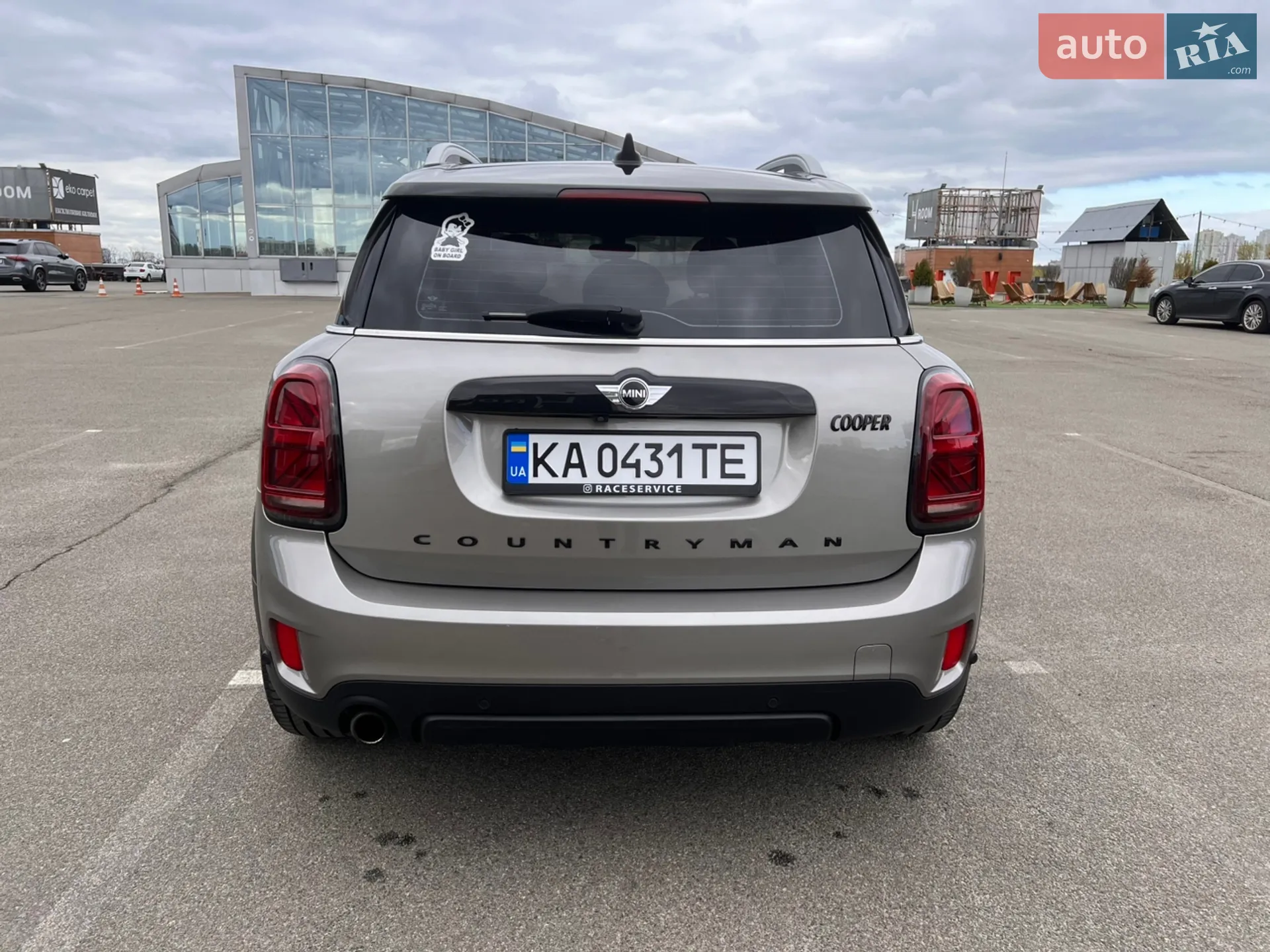 2017 MINI Countryman - мініатюра 5