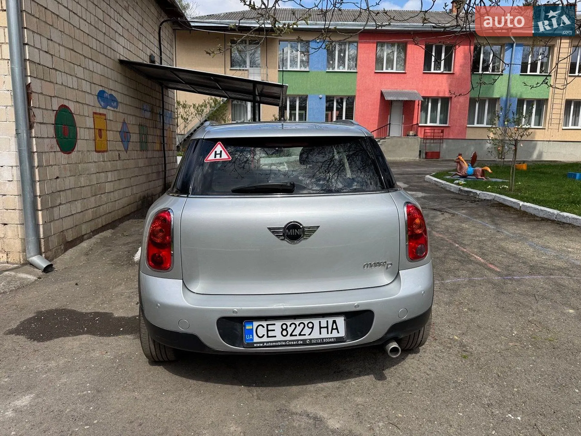 2012 MINI Countryman - мініатюра 7