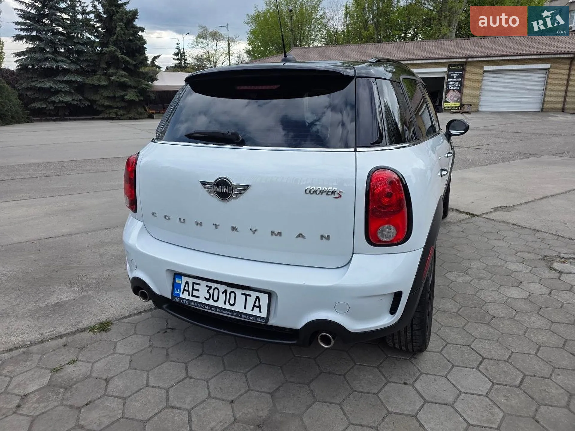 2016 MINI Countryman - мініатюра 10