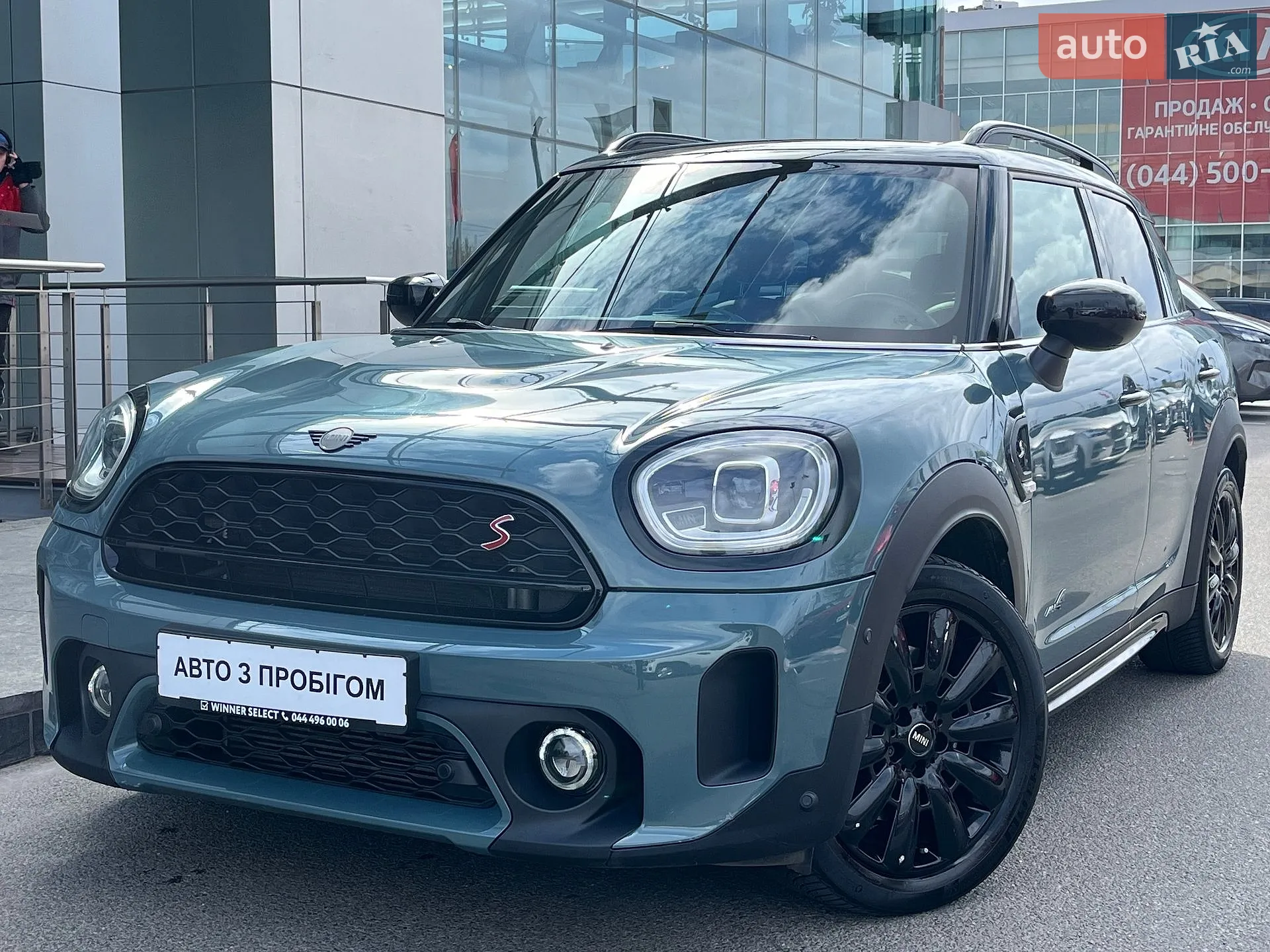 2021 MINI Countryman - фото 1