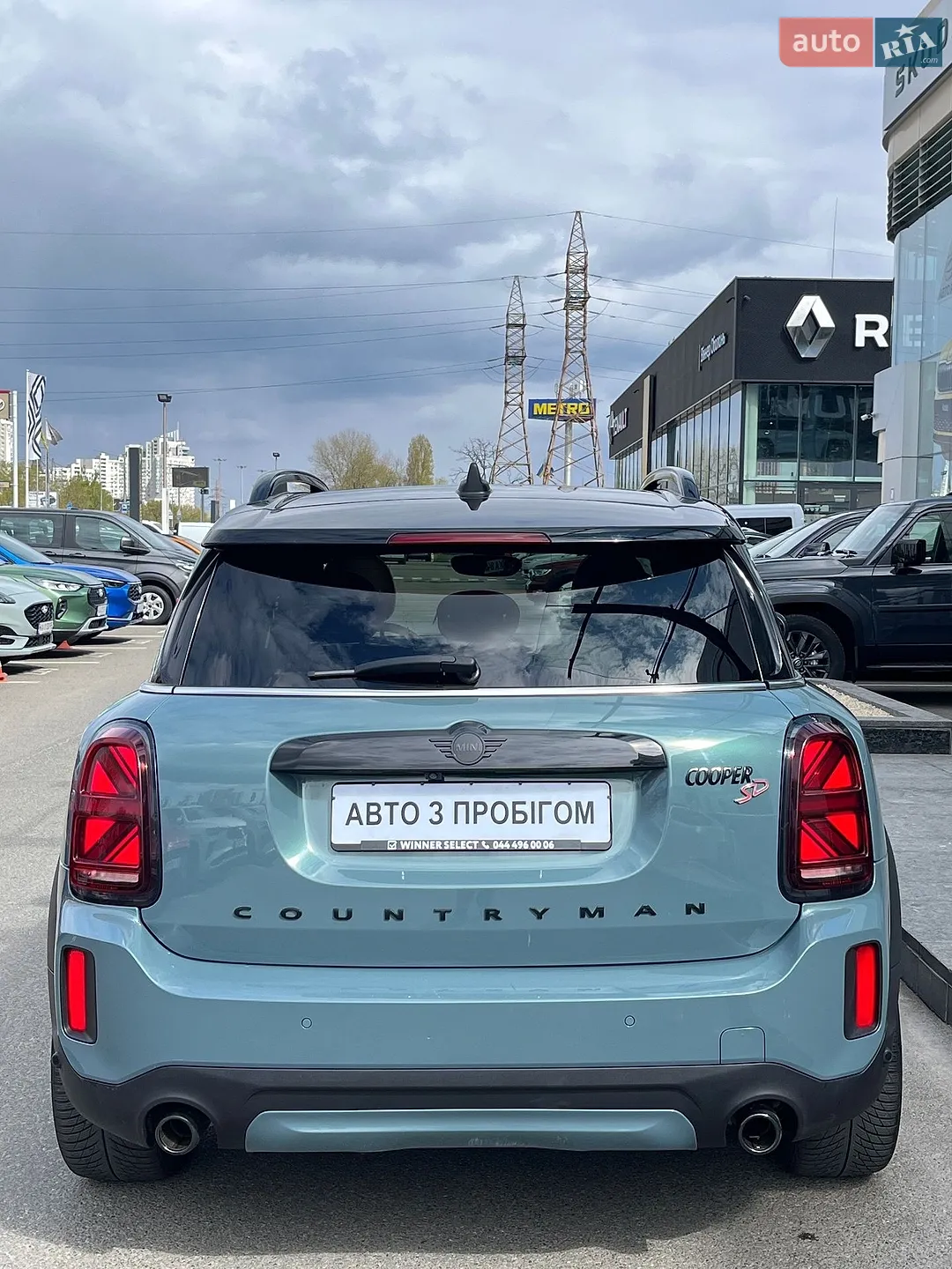 2021 MINI Countryman - мініатюра 6