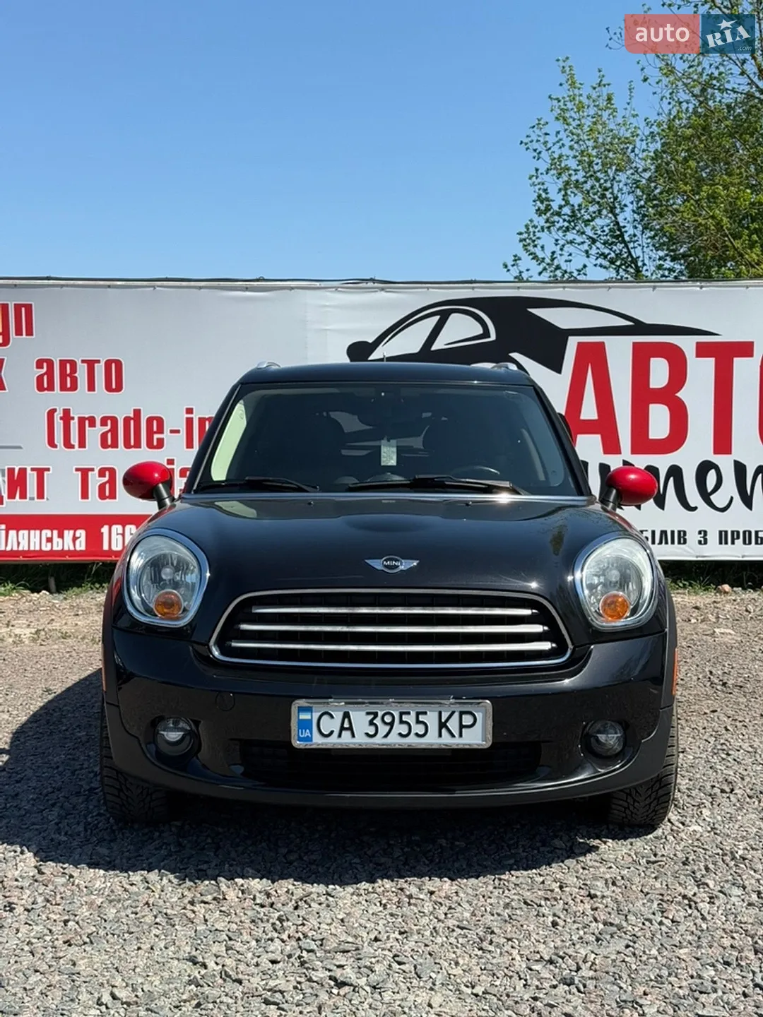 2013 MINI Countryman - мініатюра 2