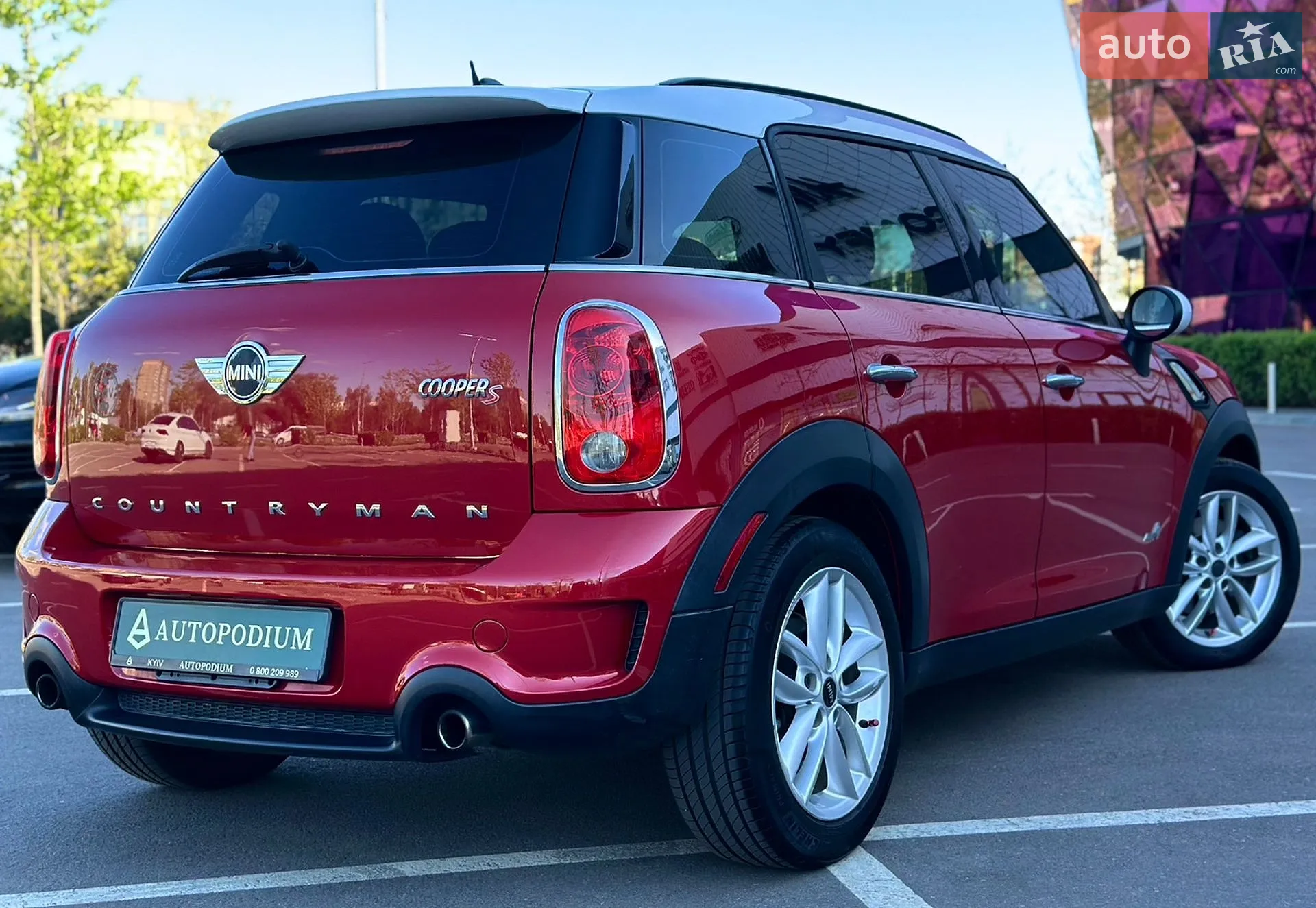 2013 MINI Countryman - мініатюра 10