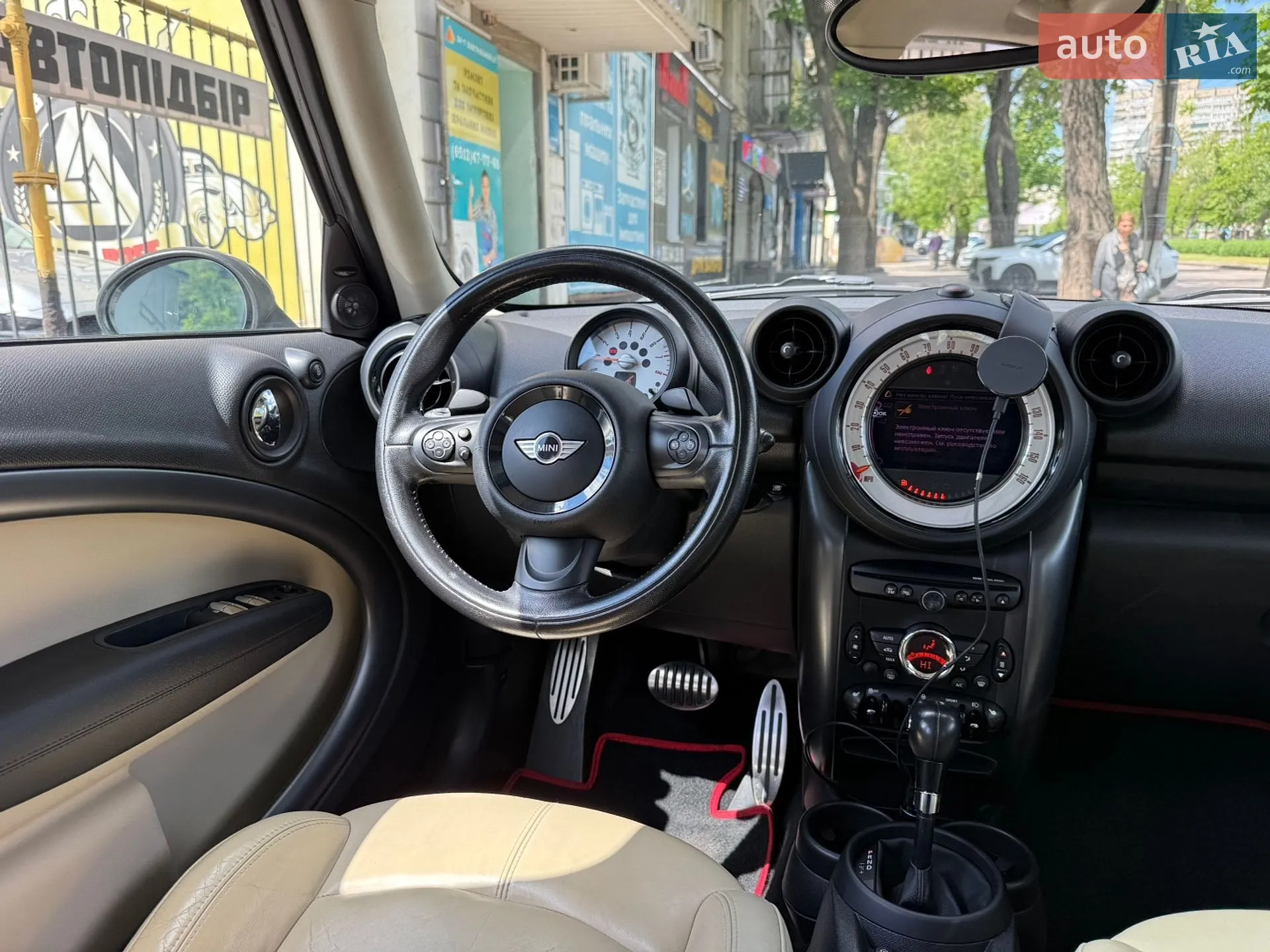 2012 MINI Countryman - мініатюра 24
