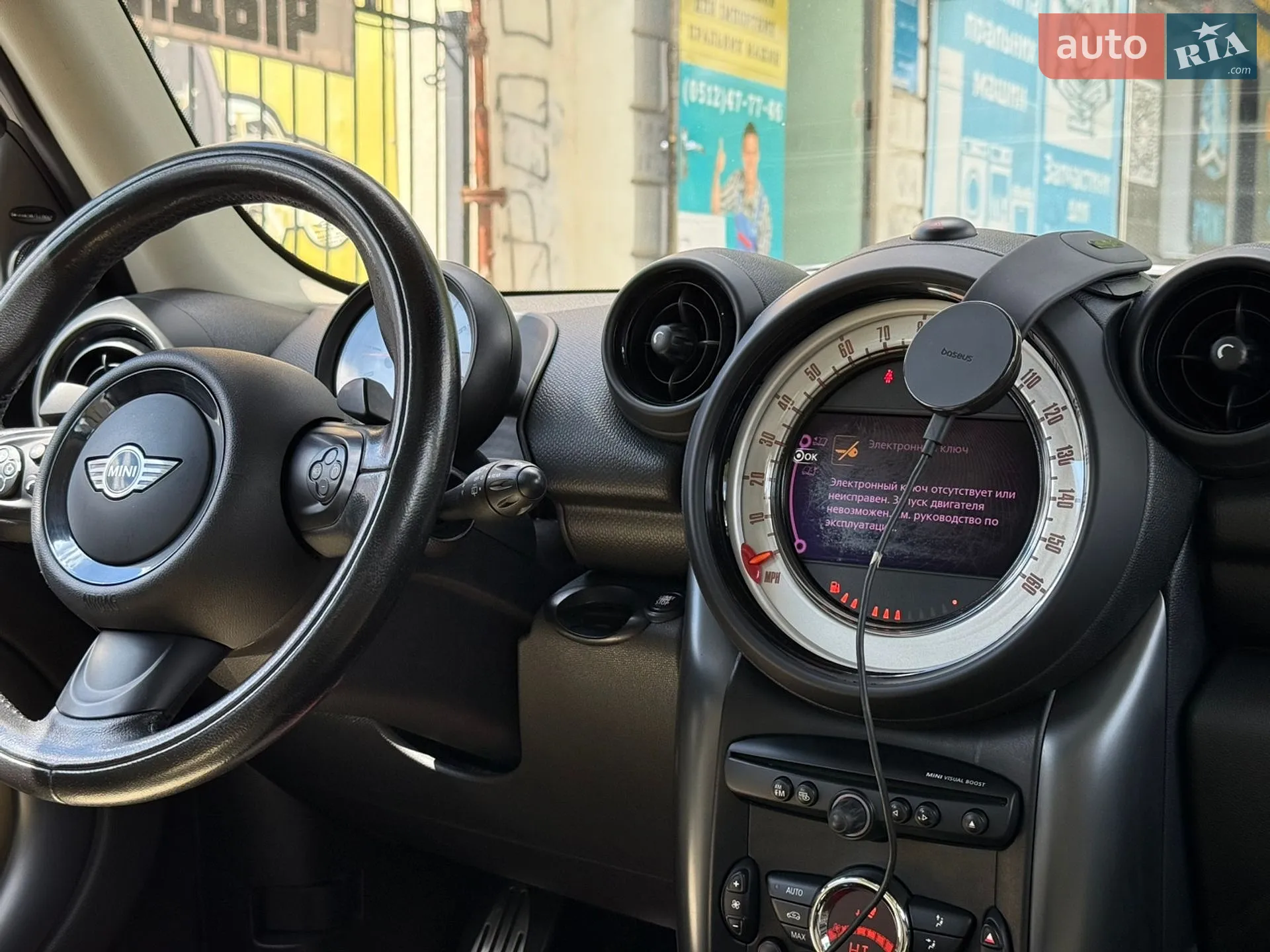 2012 MINI Countryman - мініатюра 29