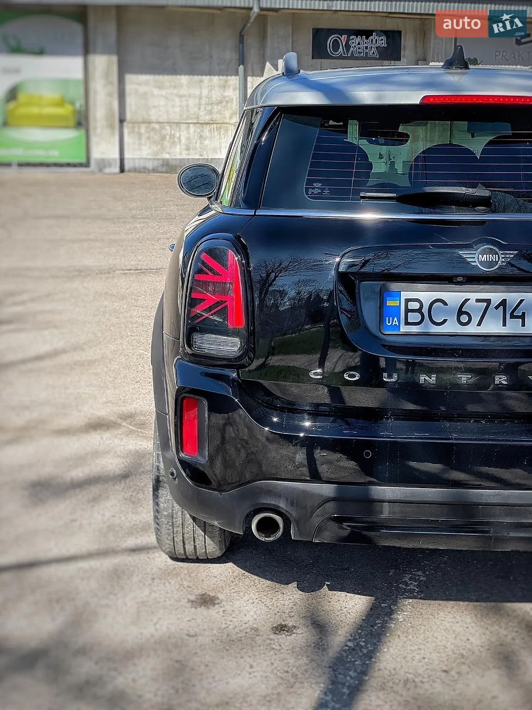 2021 MINI Countryman - мініатюра 7