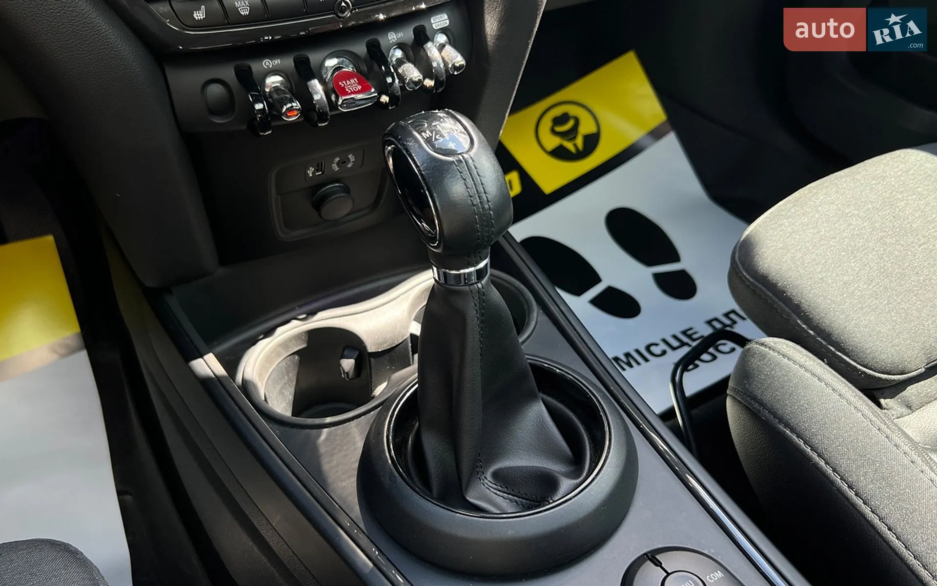 2018 MINI Countryman - мініатюра 19