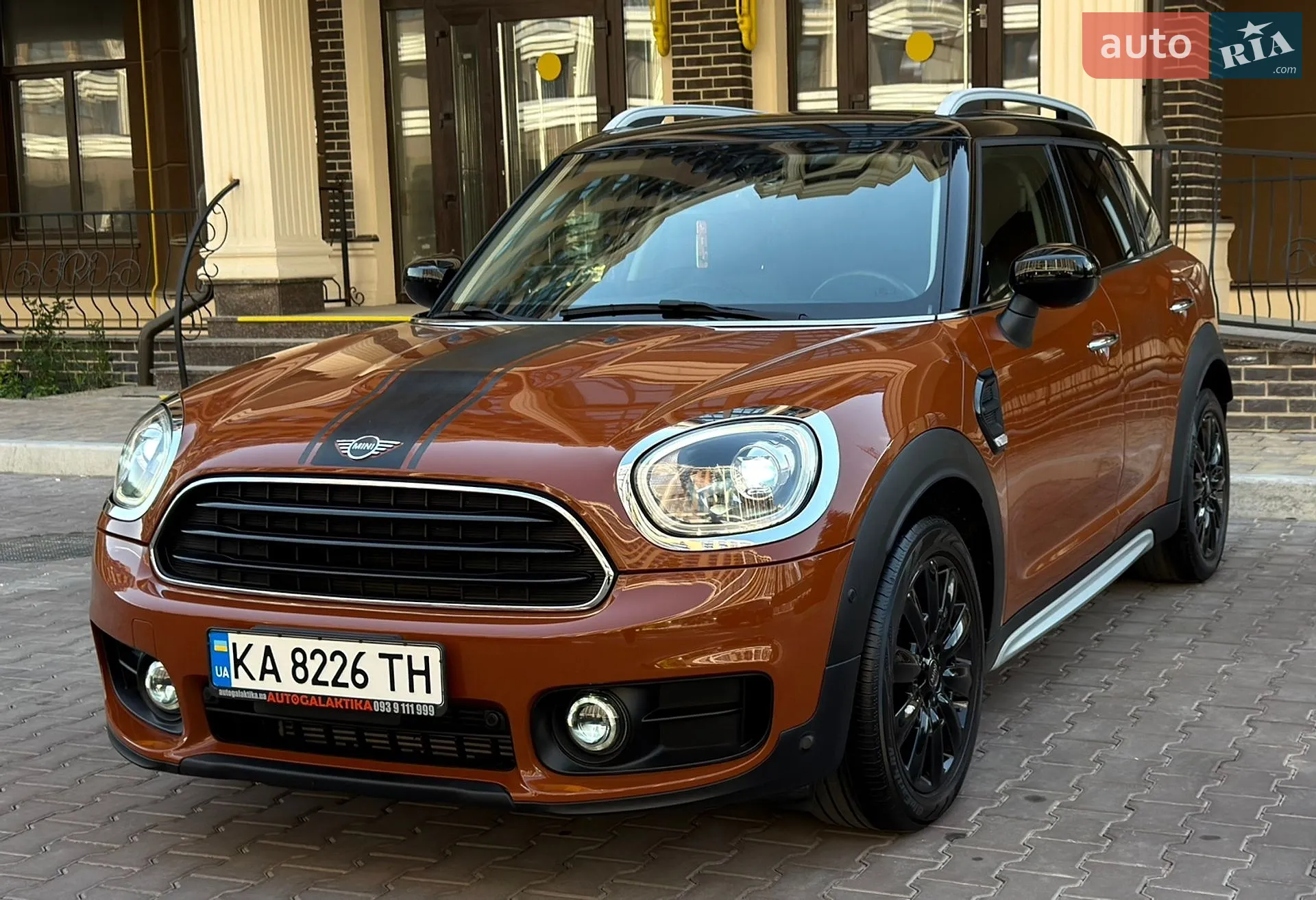 2020 MINI Countryman - мініатюра 11