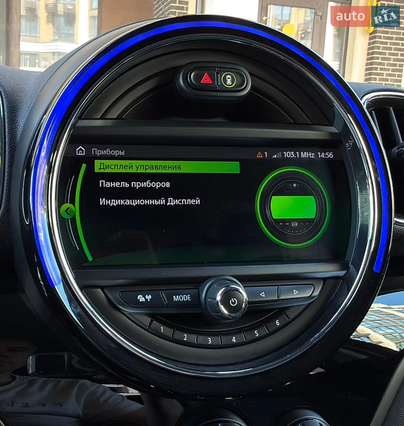 2020 MINI Countryman - мініатюра 117