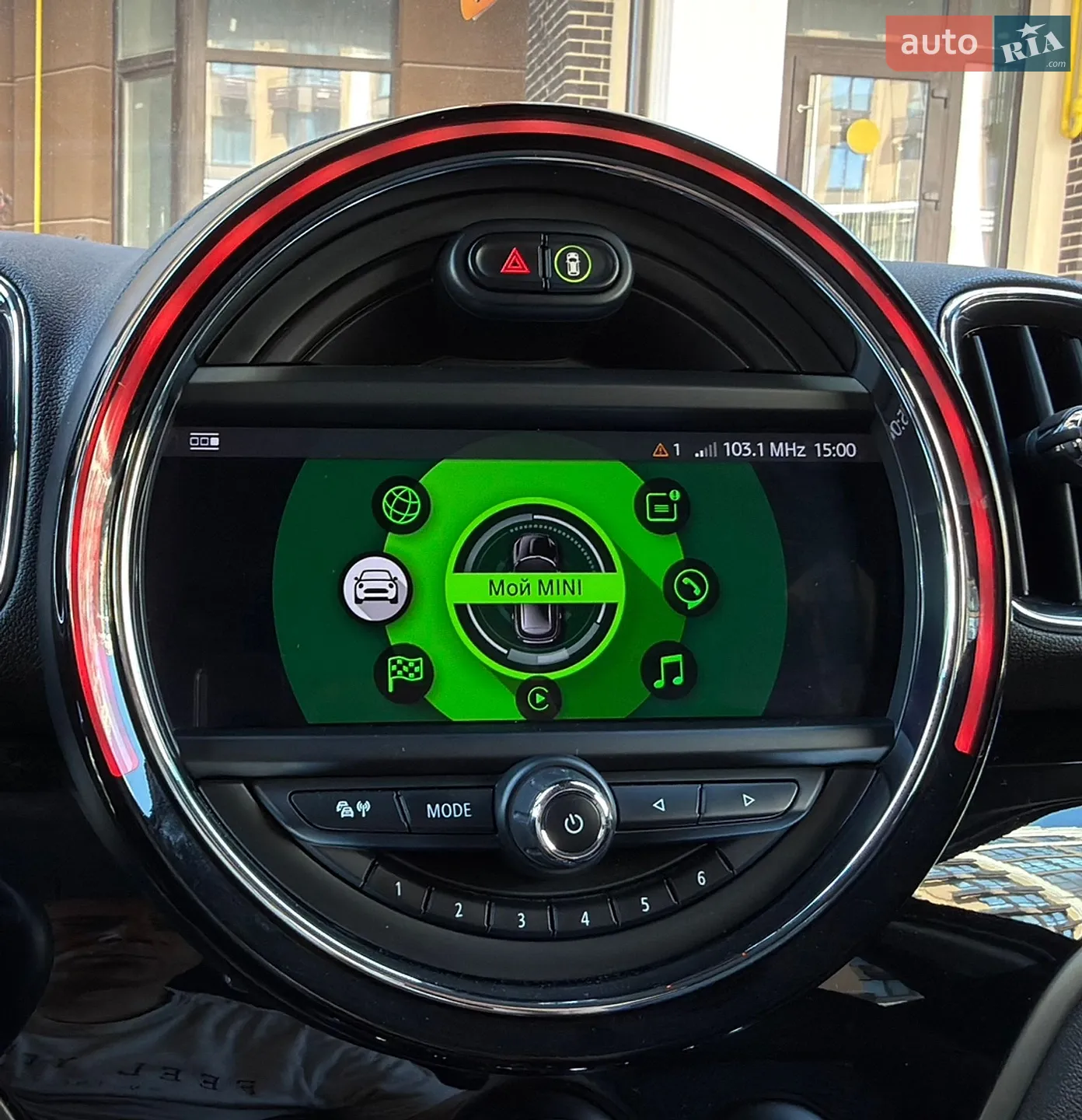 2020 MINI Countryman - мініатюра 128