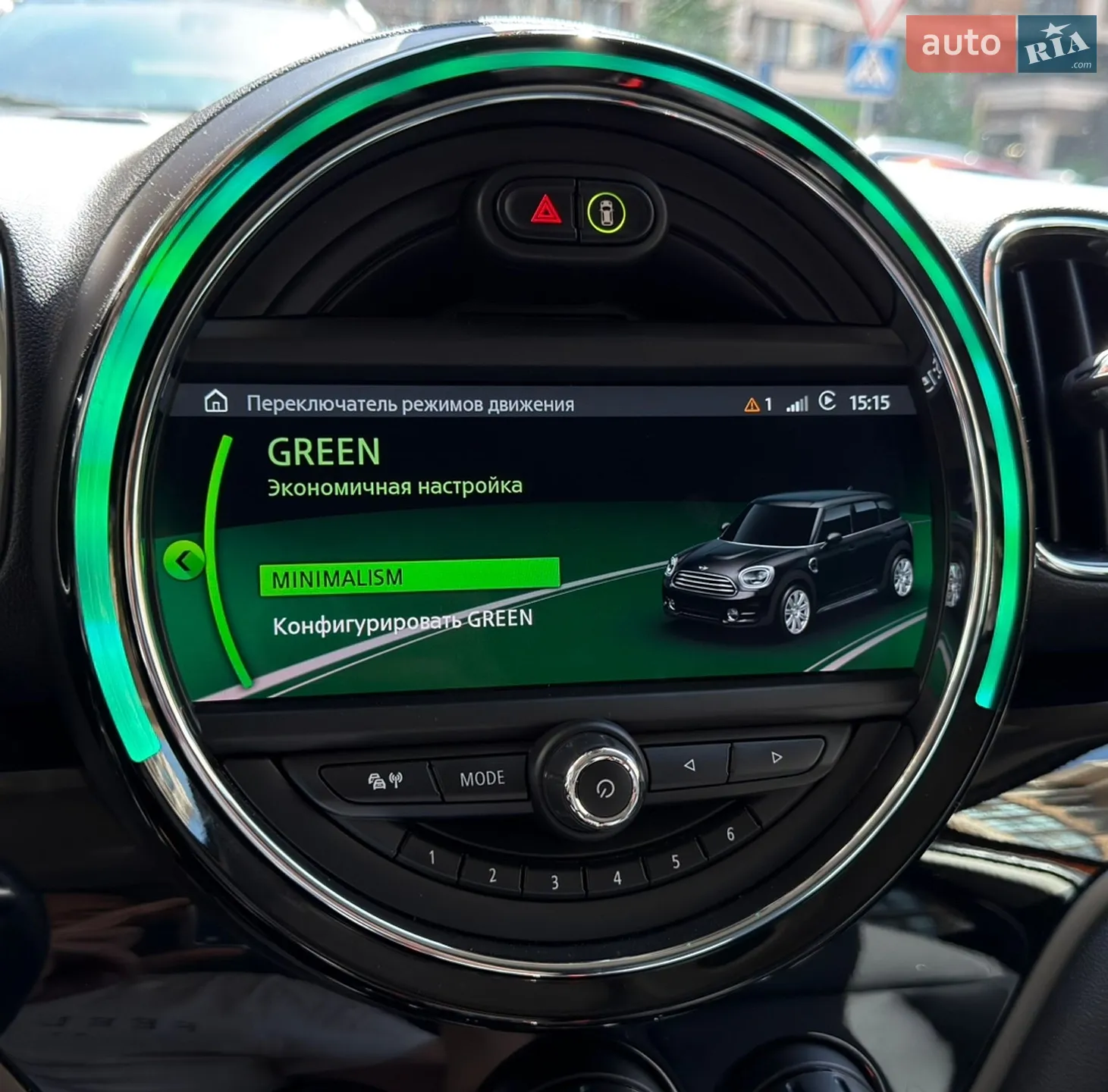 2020 MINI Countryman - мініатюра 144