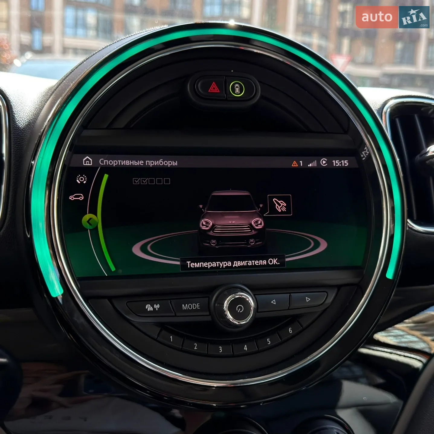 2020 MINI Countryman - мініатюра 149