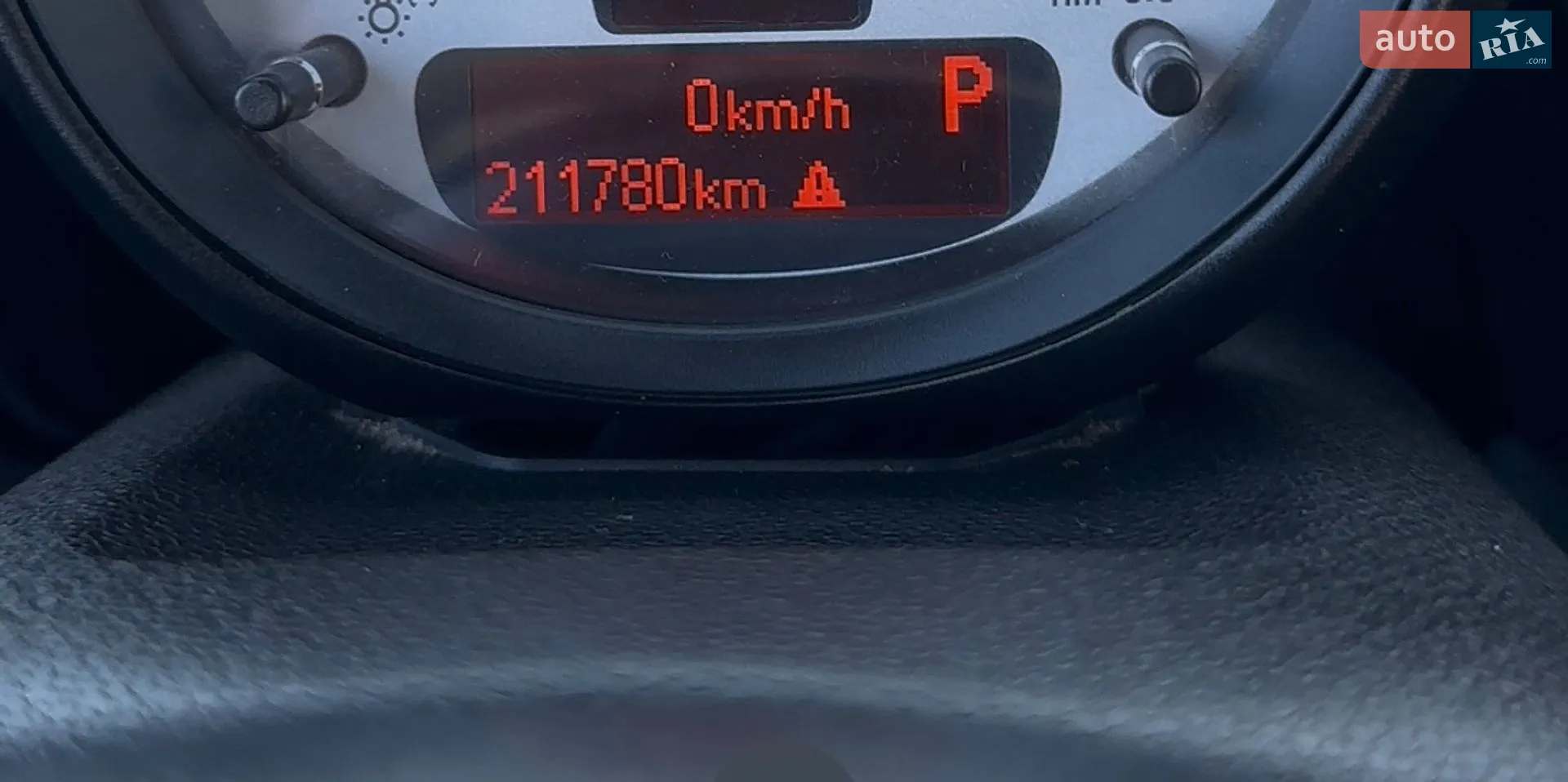 2013 MINI Countryman - мініатюра 13