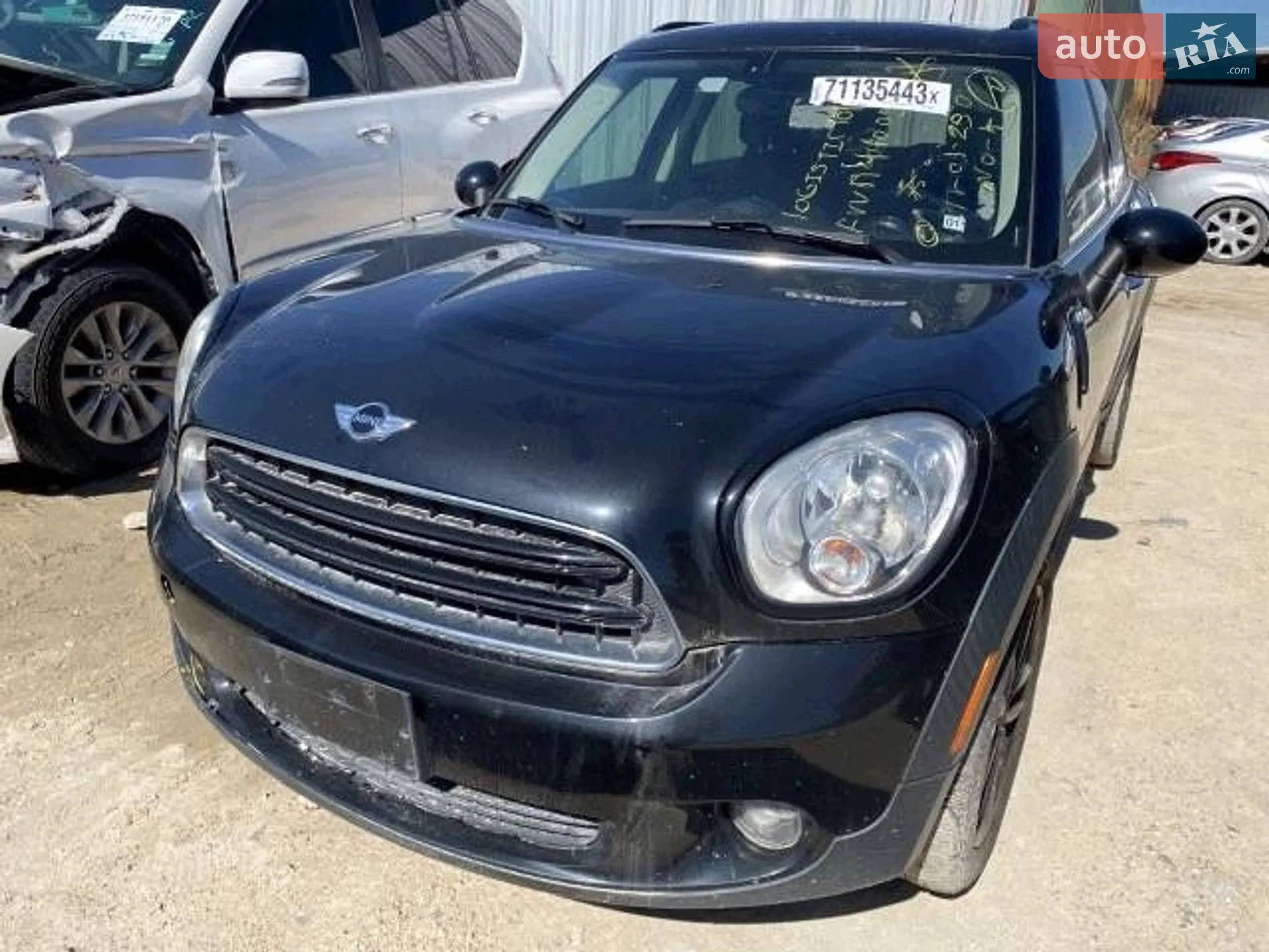 2014 MINI Countryman - мініатюра 33