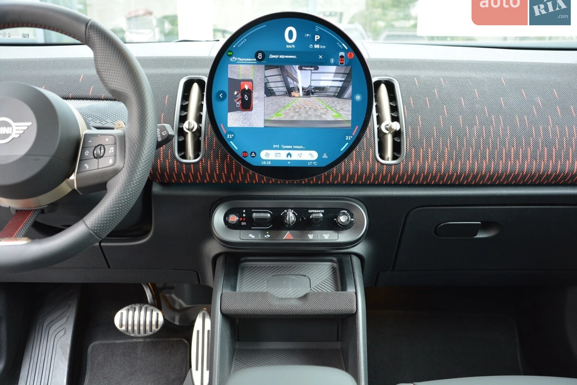 2025 MINI Countryman - мініатюра 7
