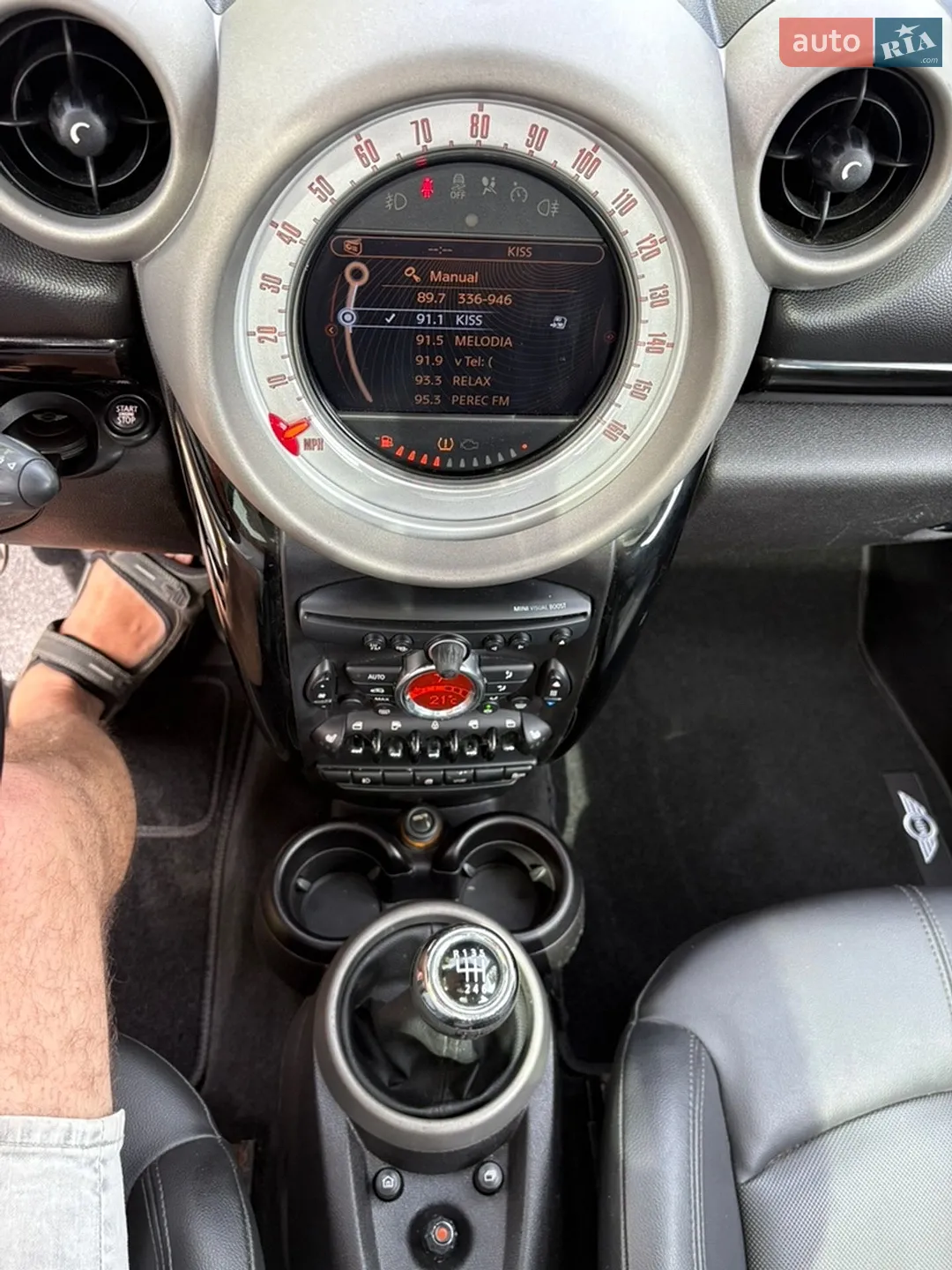2011 MINI Countryman - мініатюра 18