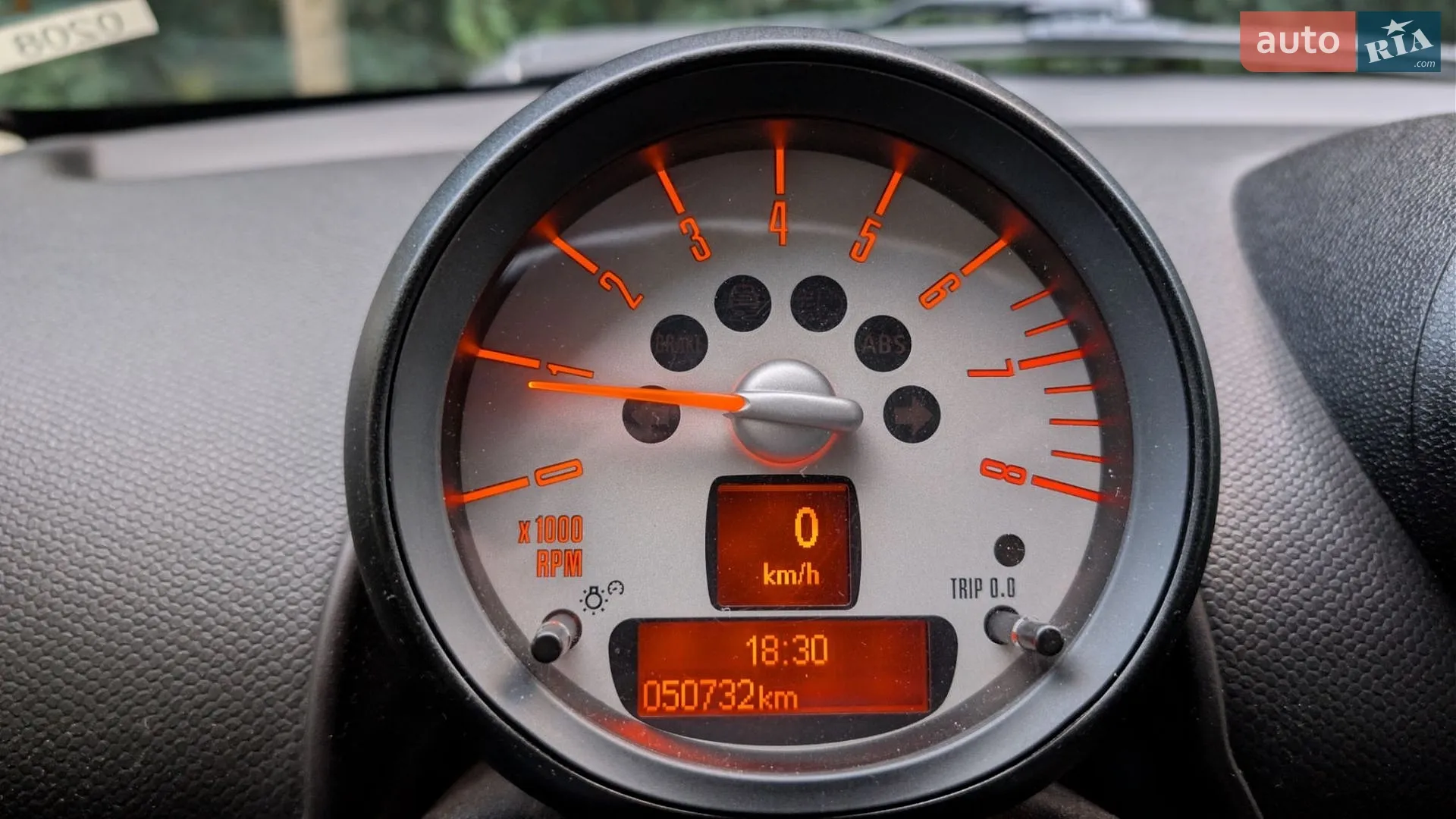 2014 MINI Countryman - мініатюра 15