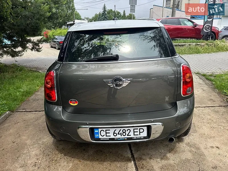 MINI Countryman 2013 VIN WMWZD31020WP90729 фото оголошення 16 з 51