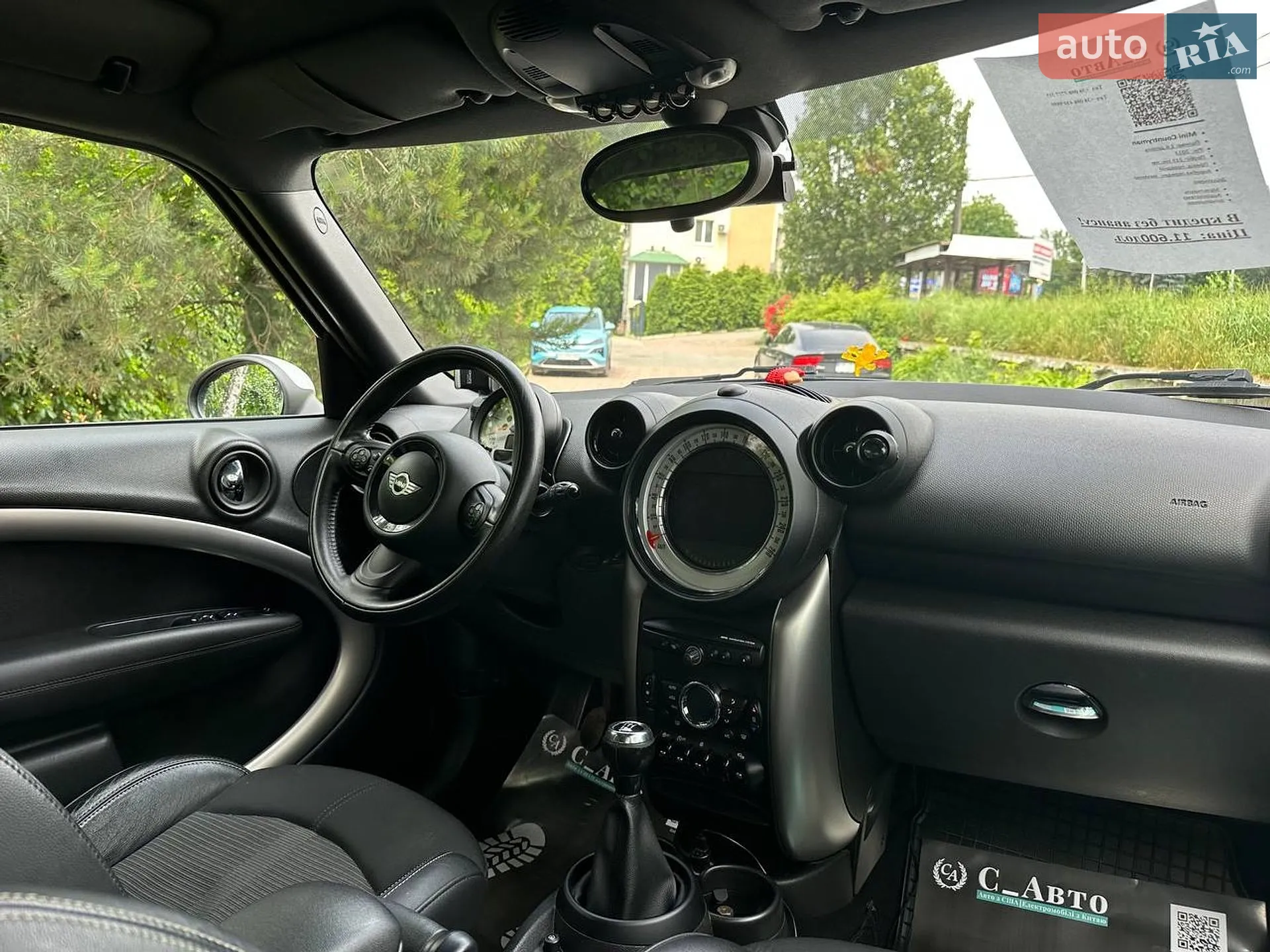 2013 MINI Countryman - мініатюра 24