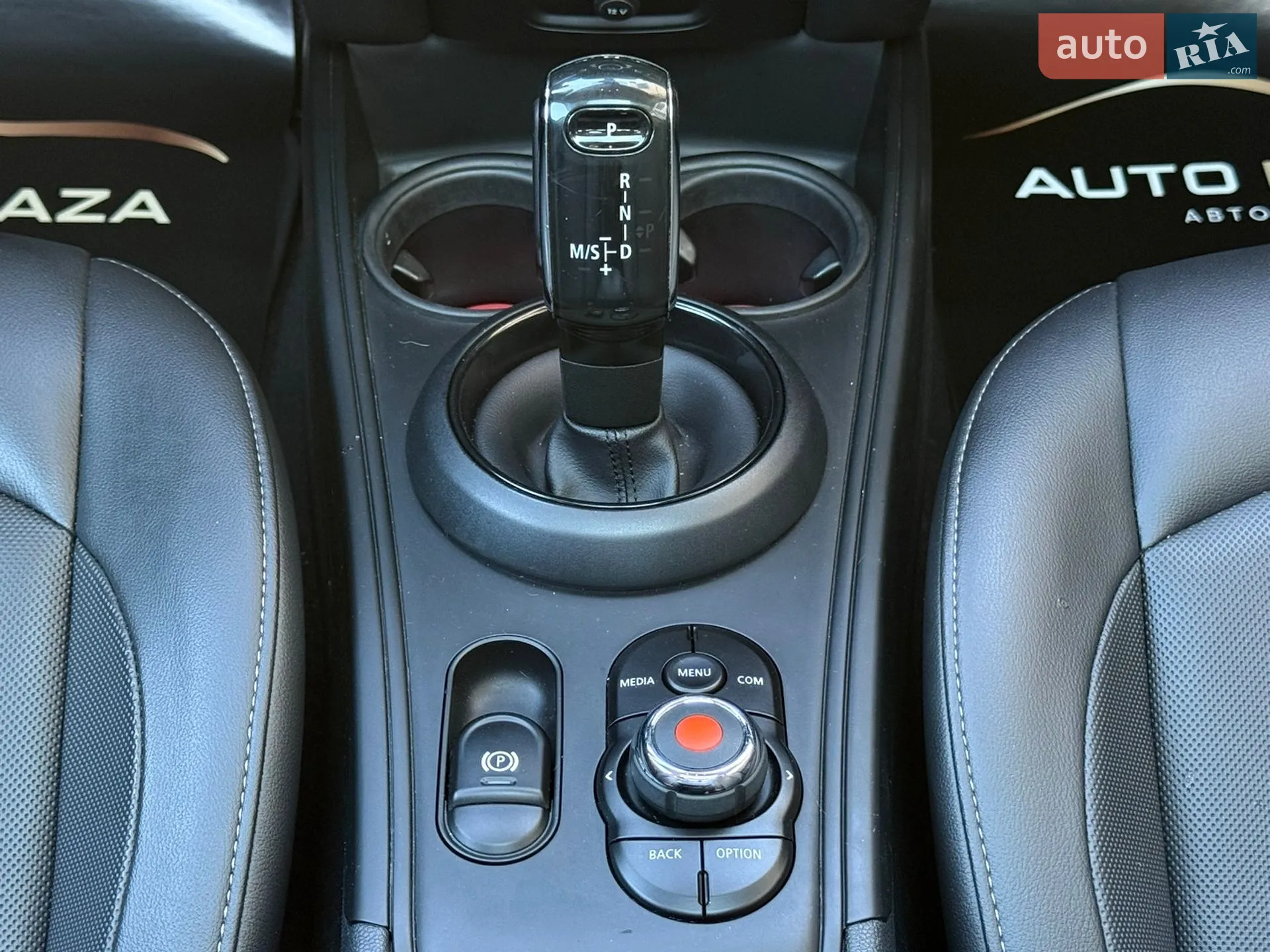 2019 MINI Countryman - мініатюра 44