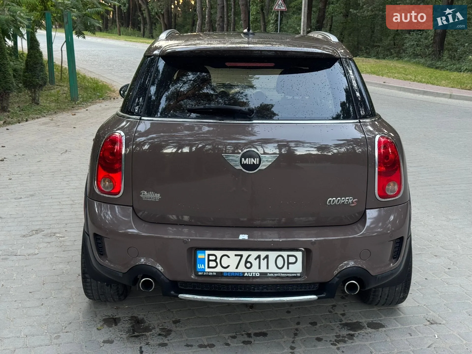 2010 MINI Countryman - мініатюра 5