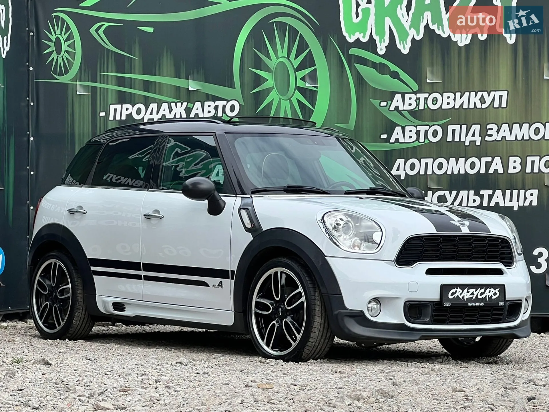 2011 MINI Countryman - мініатюра 5