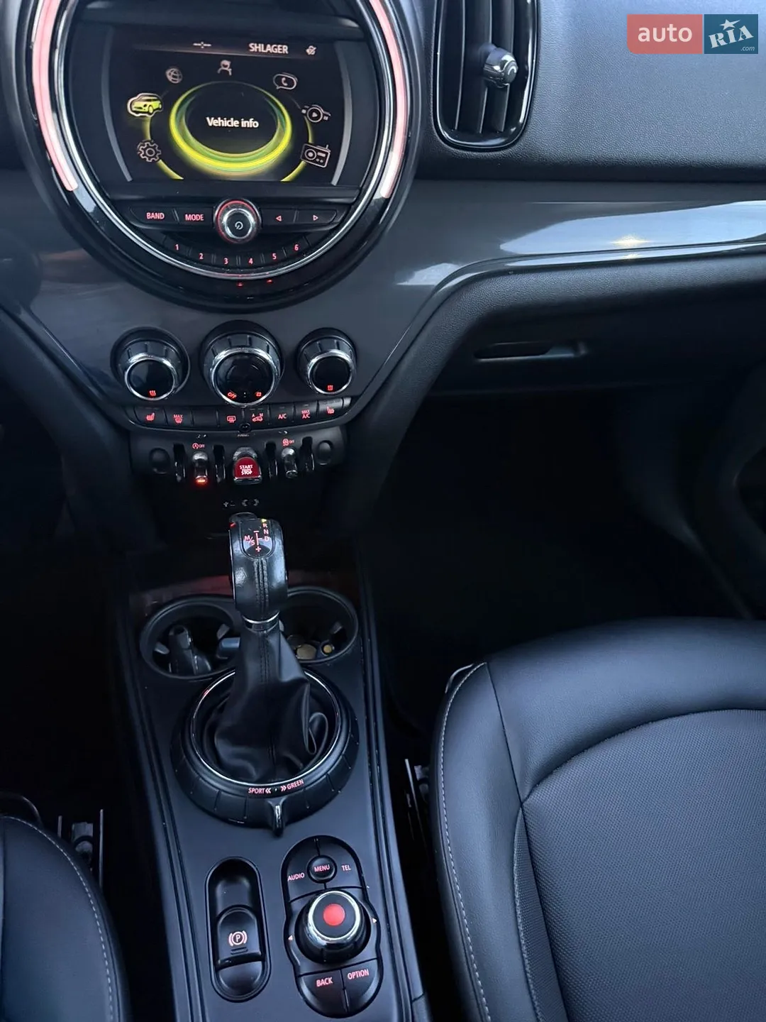 2017 MINI Countryman - мініатюра 65