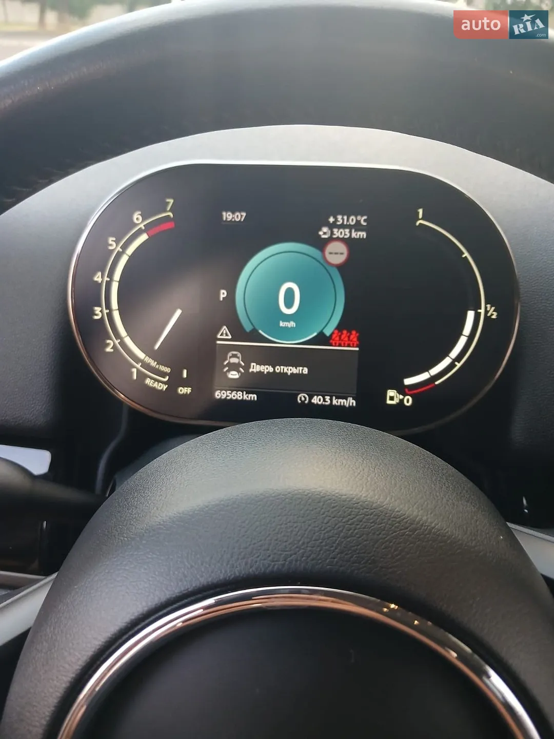 2022 MINI Countryman - мініатюра 14