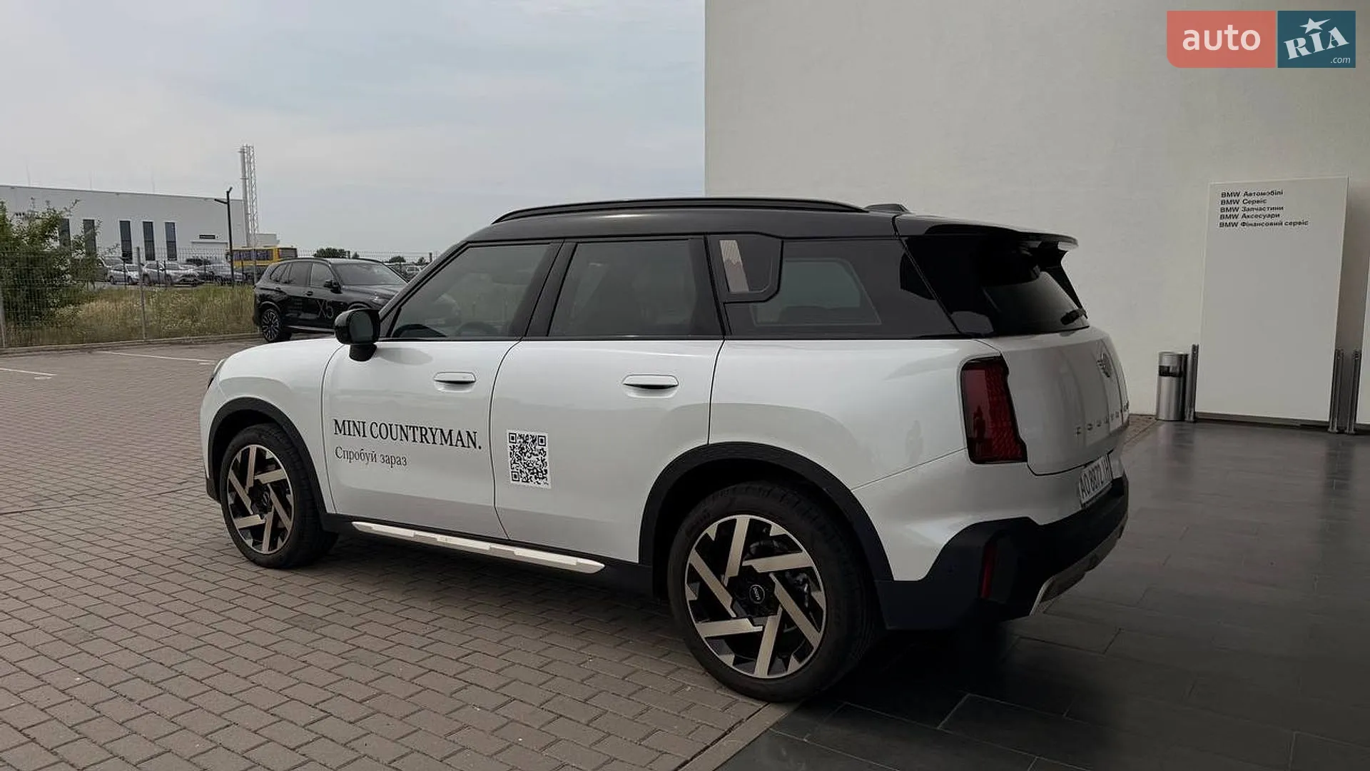 2025 MINI Countryman - мініатюра 7