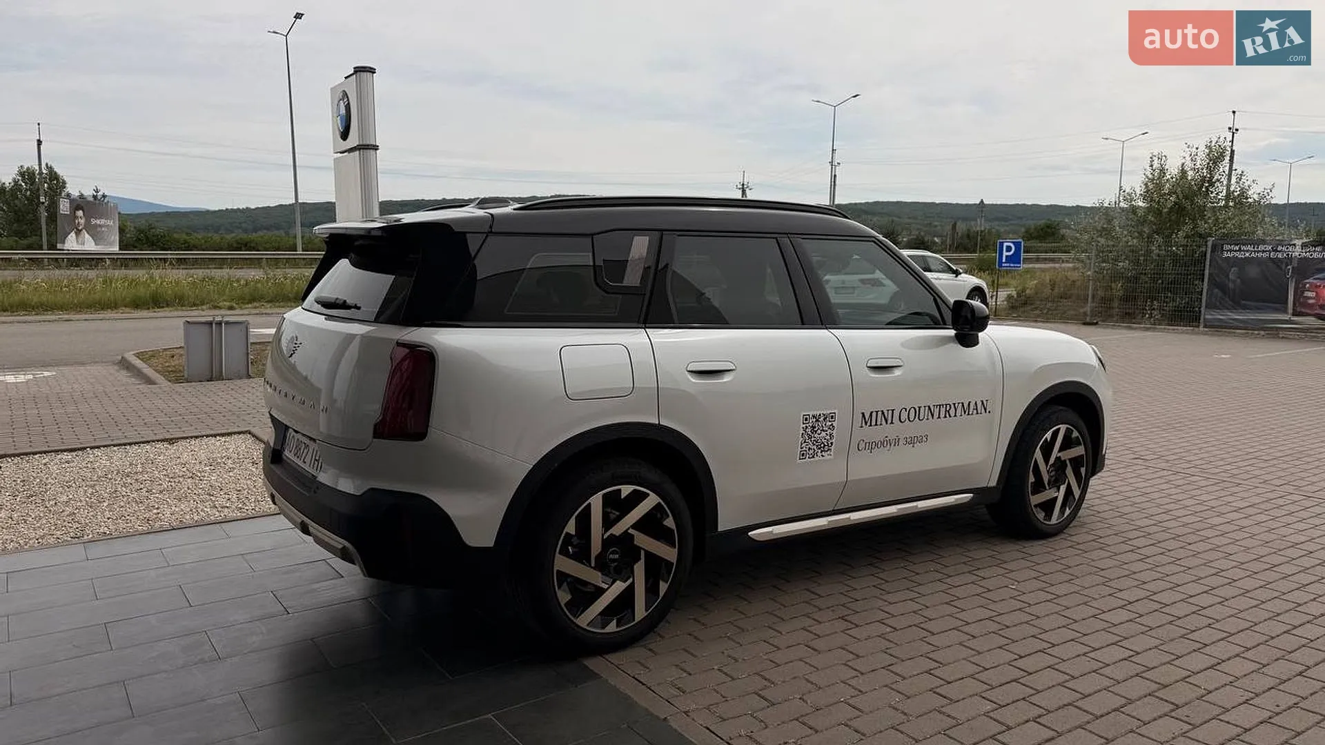 2025 MINI Countryman - мініатюра 11