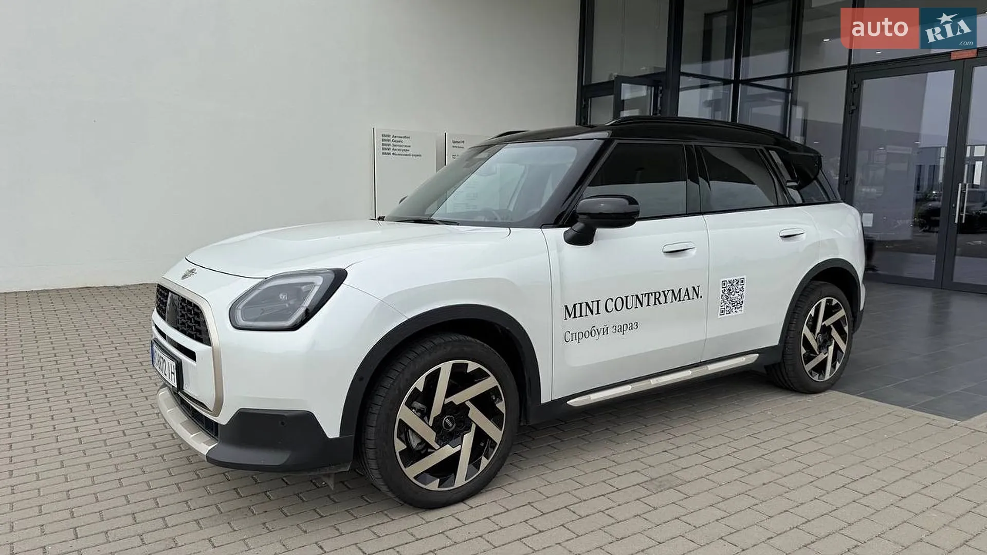 2025 MINI Countryman - мініатюра 26