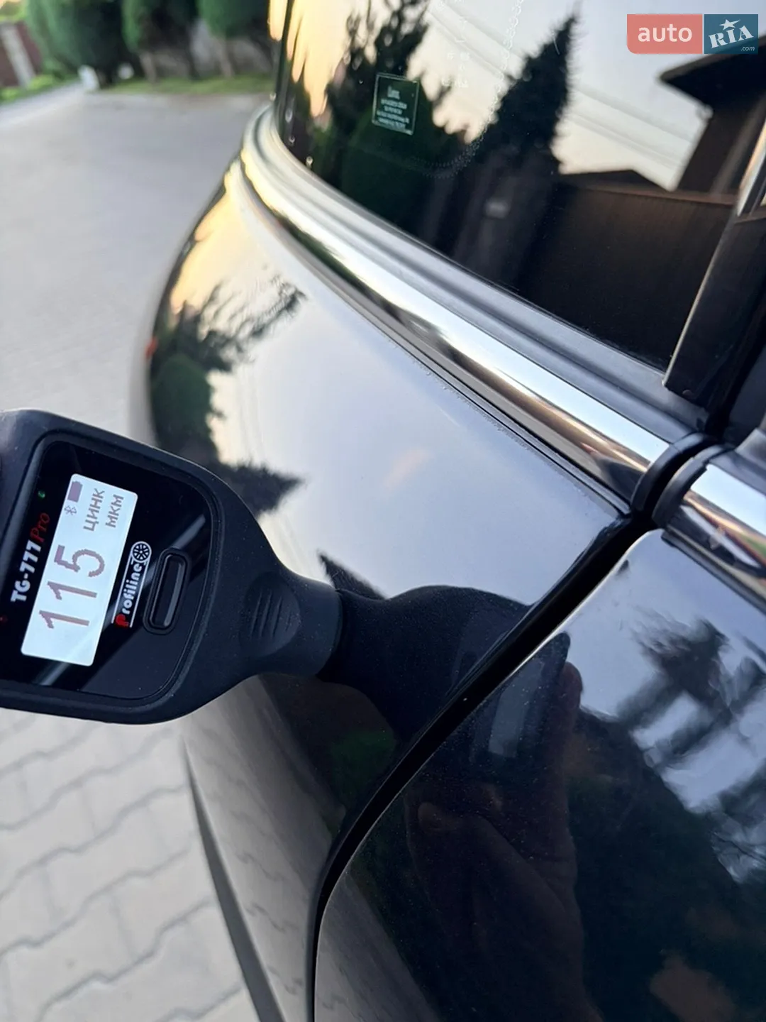 2015 MINI Countryman - мініатюра 35