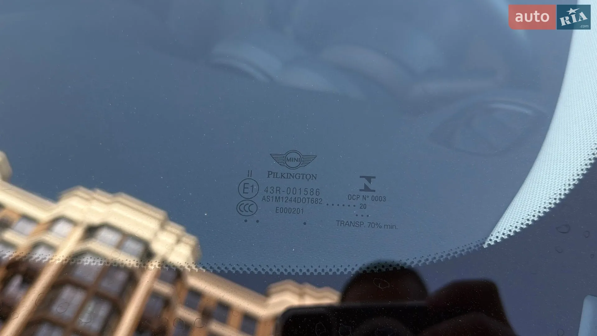 2020 MINI Countryman - мініатюра 55