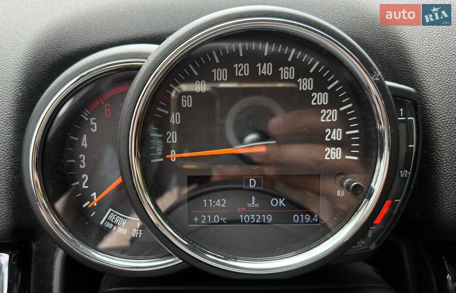 2020 MINI Countryman - мініатюра 93