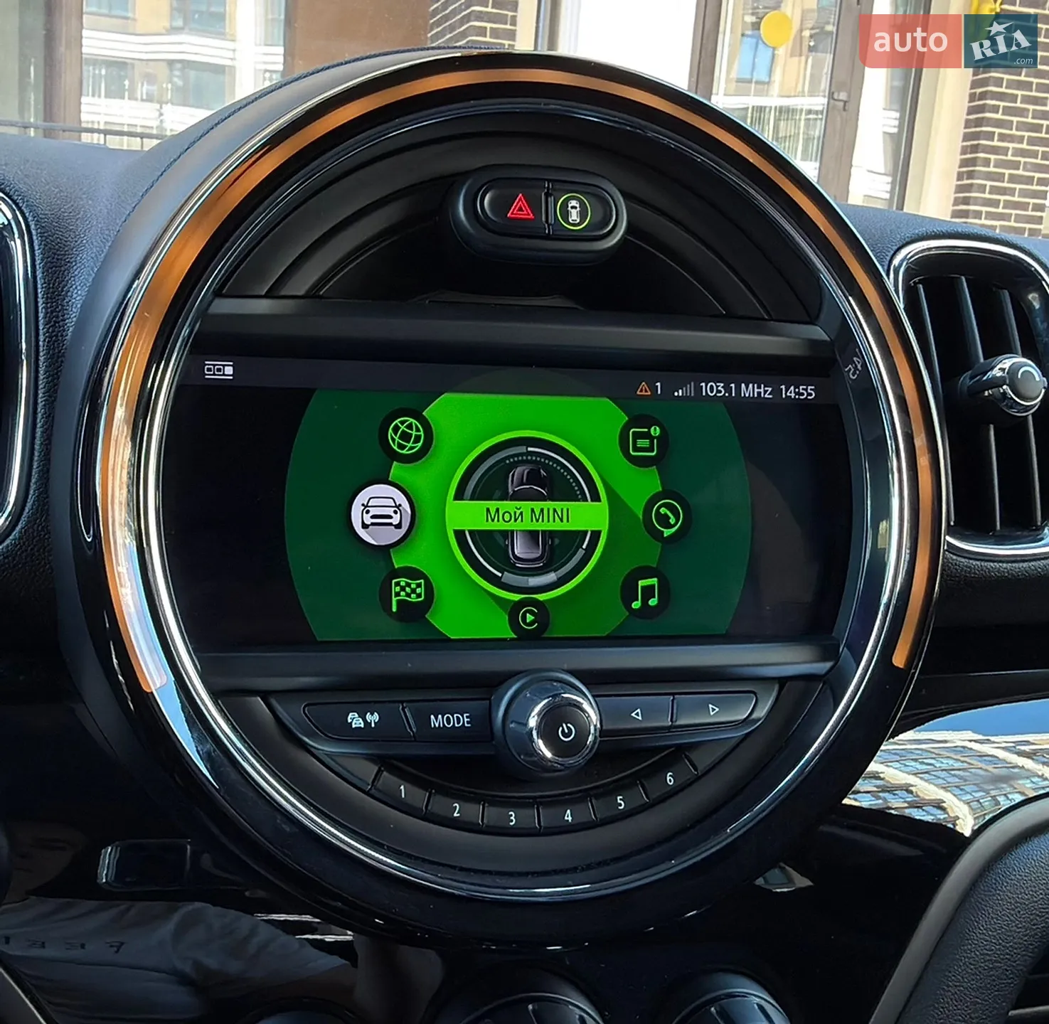 2020 MINI Countryman - мініатюра 106