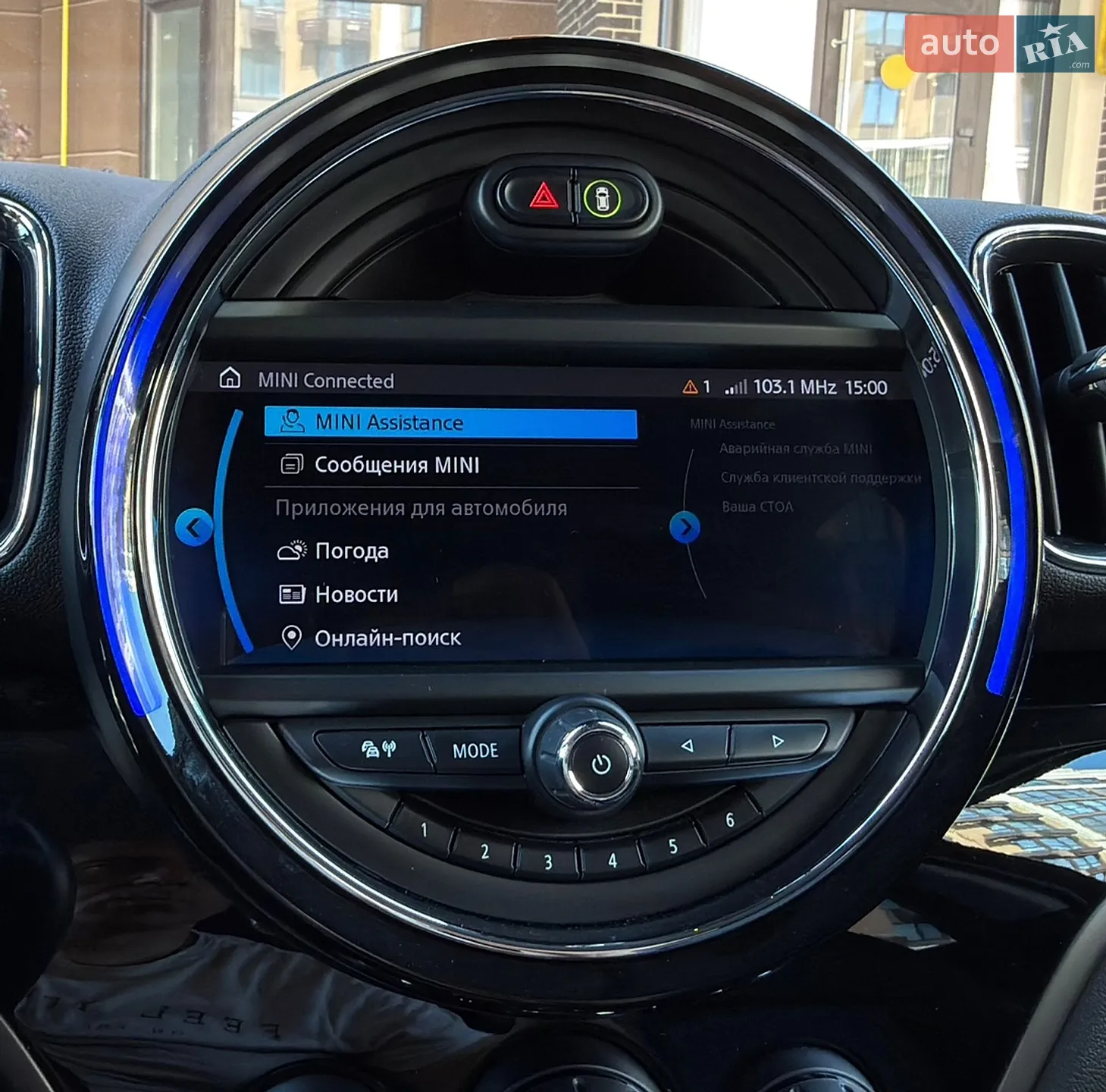 2020 MINI Countryman - мініатюра 126