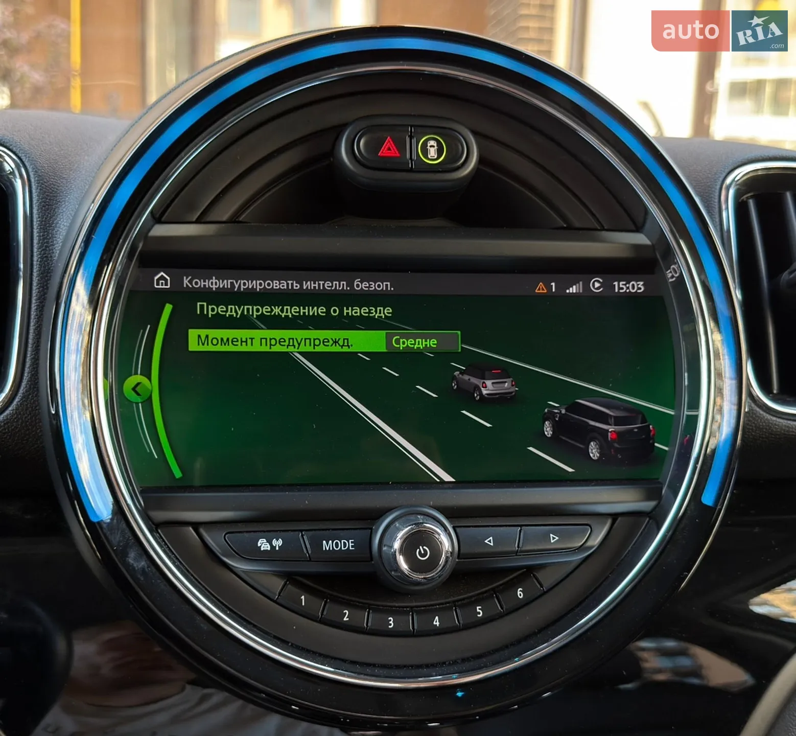 2020 MINI Countryman - мініатюра 141
