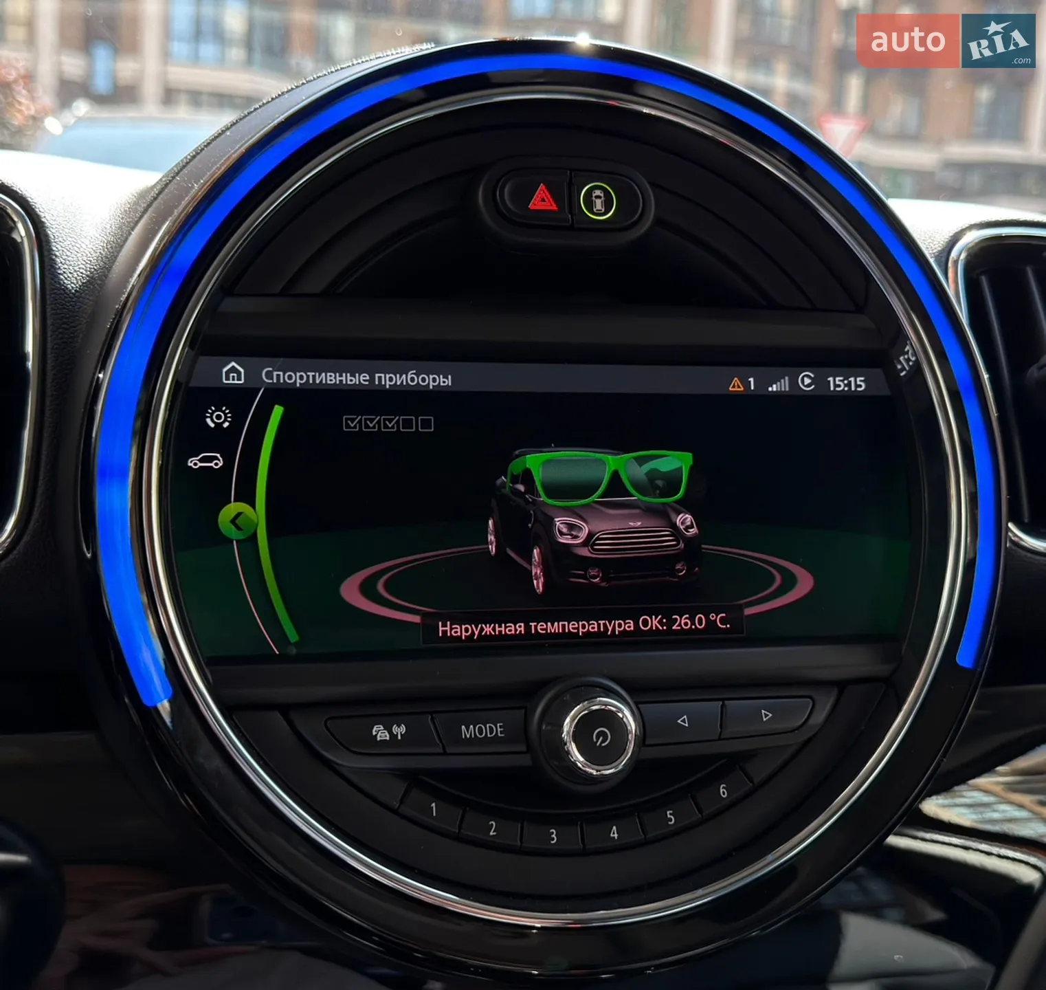 2020 MINI Countryman - мініатюра 148