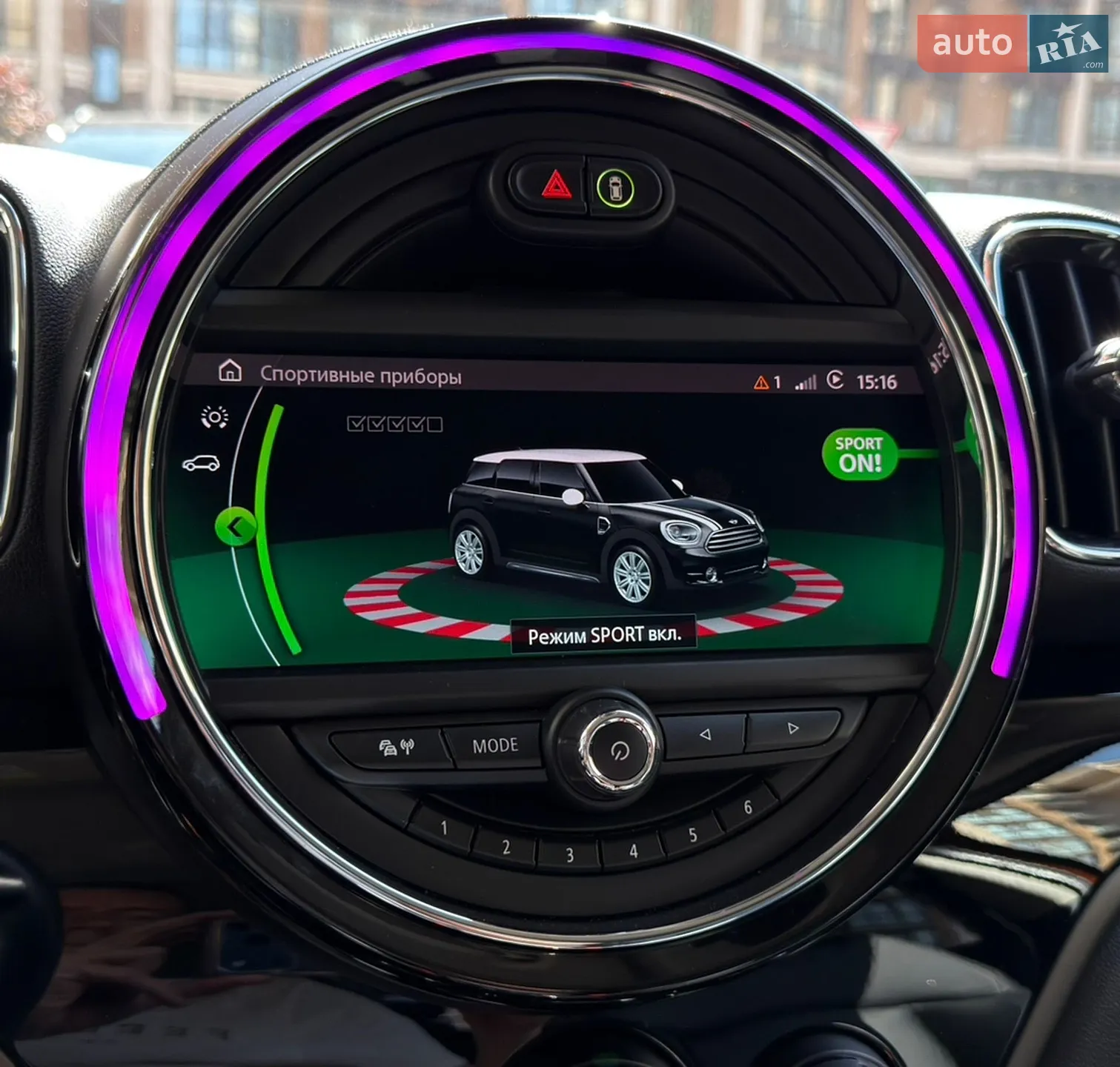 2020 MINI Countryman - мініатюра 149