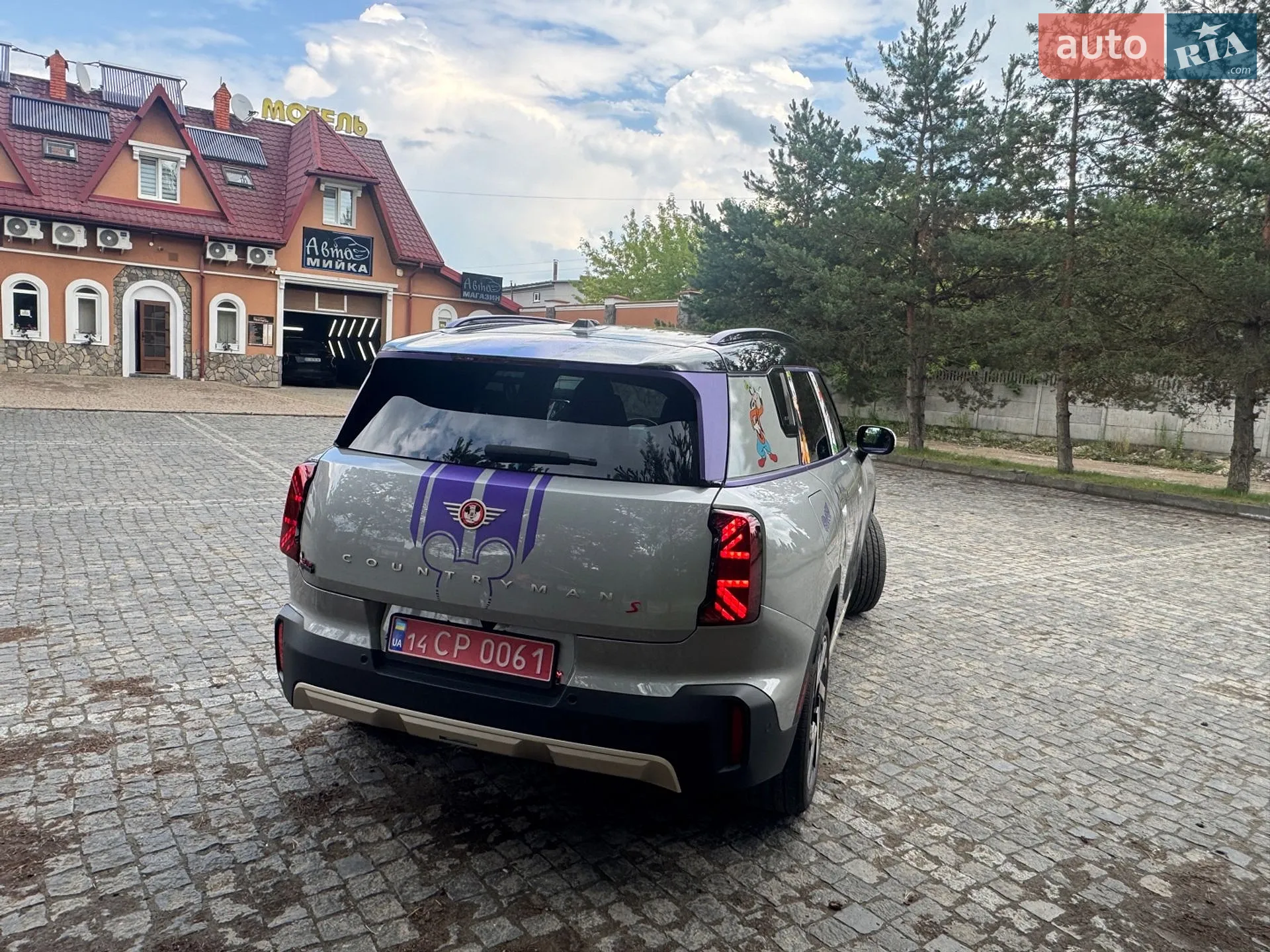 2024 MINI Countryman - мініатюра 10