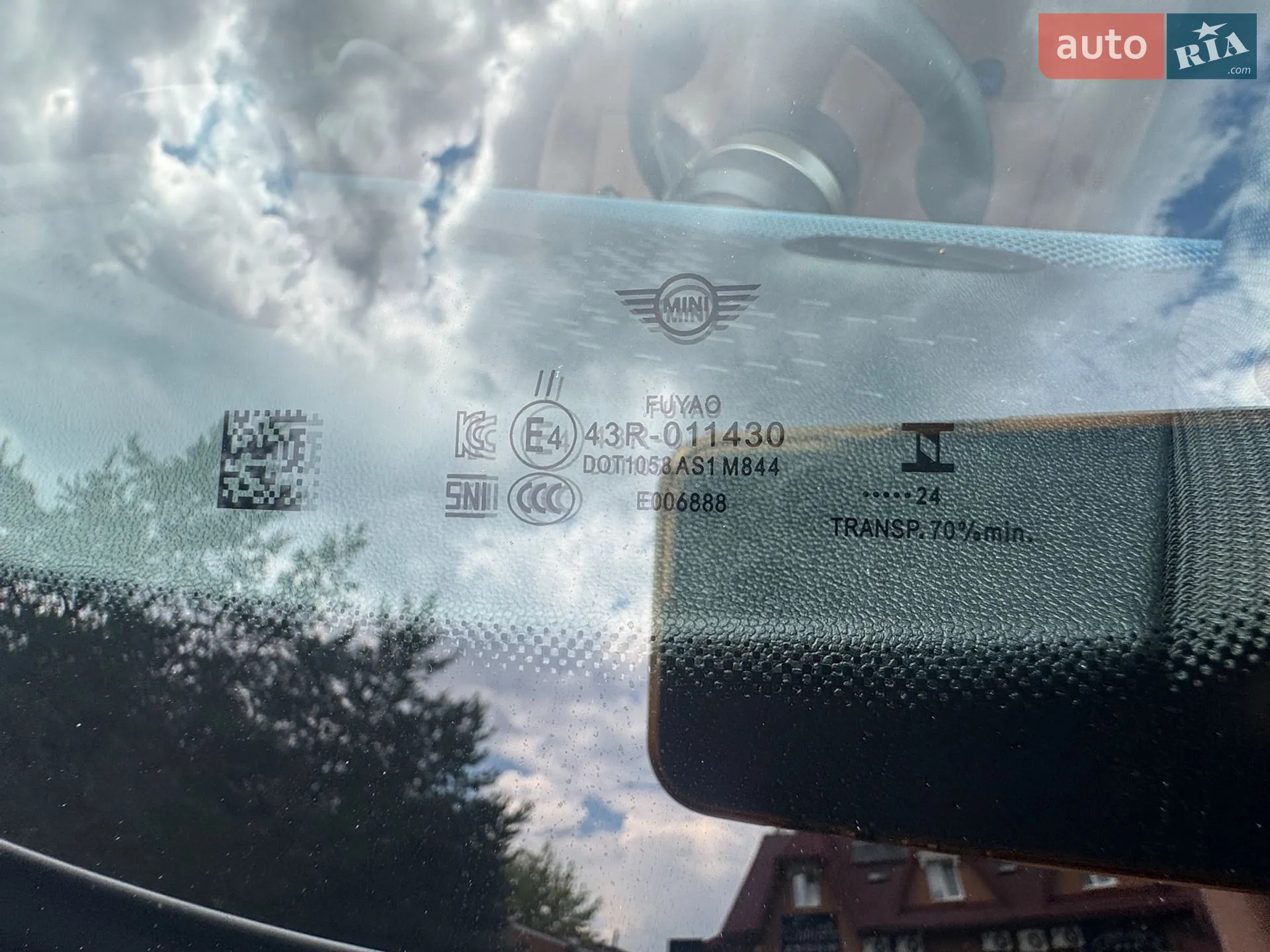 2024 MINI Countryman - мініатюра 19