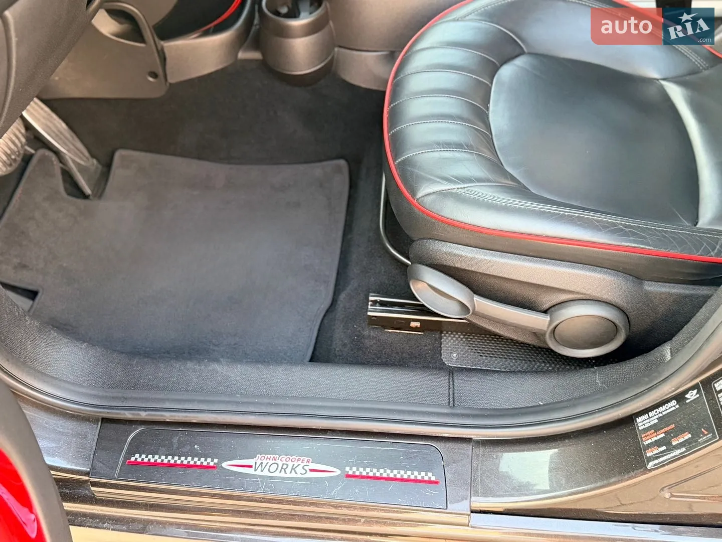 2016 MINI Countryman - мініатюра 38