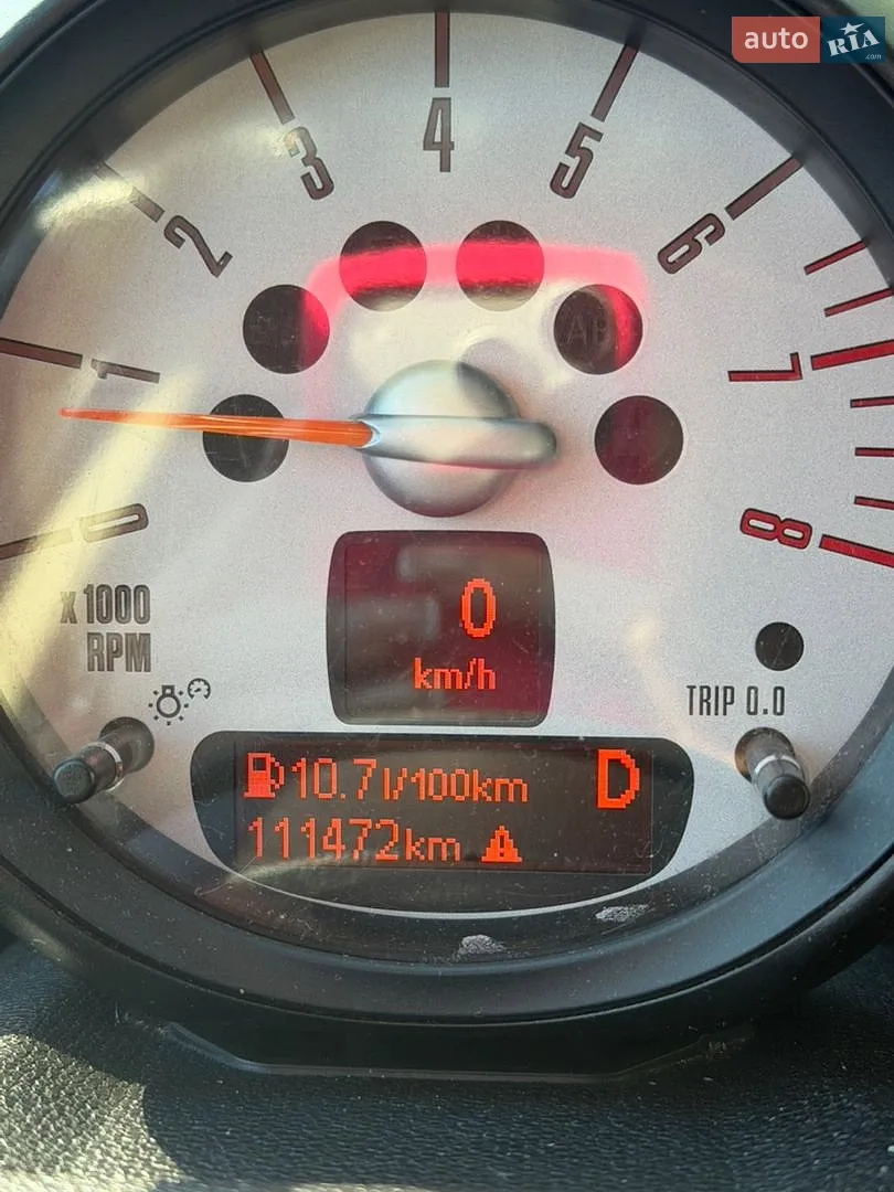2013 MINI Countryman - мініатюра 63