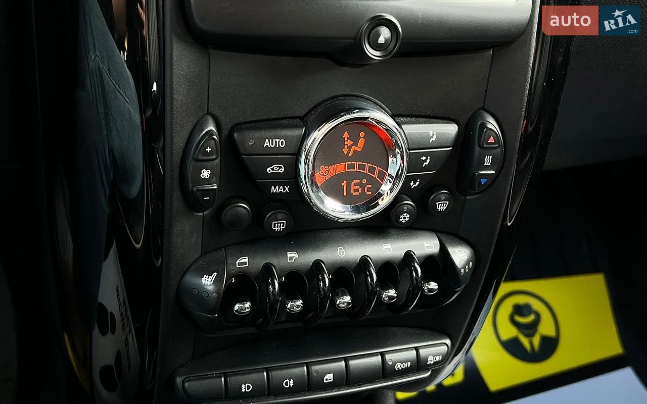 2010 MINI Countryman - мініатюра 15