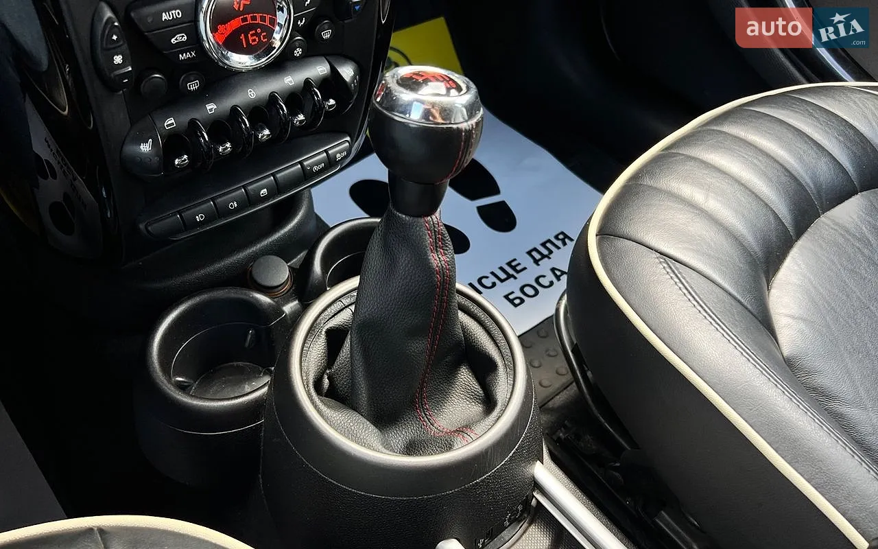 2010 MINI Countryman - мініатюра 17