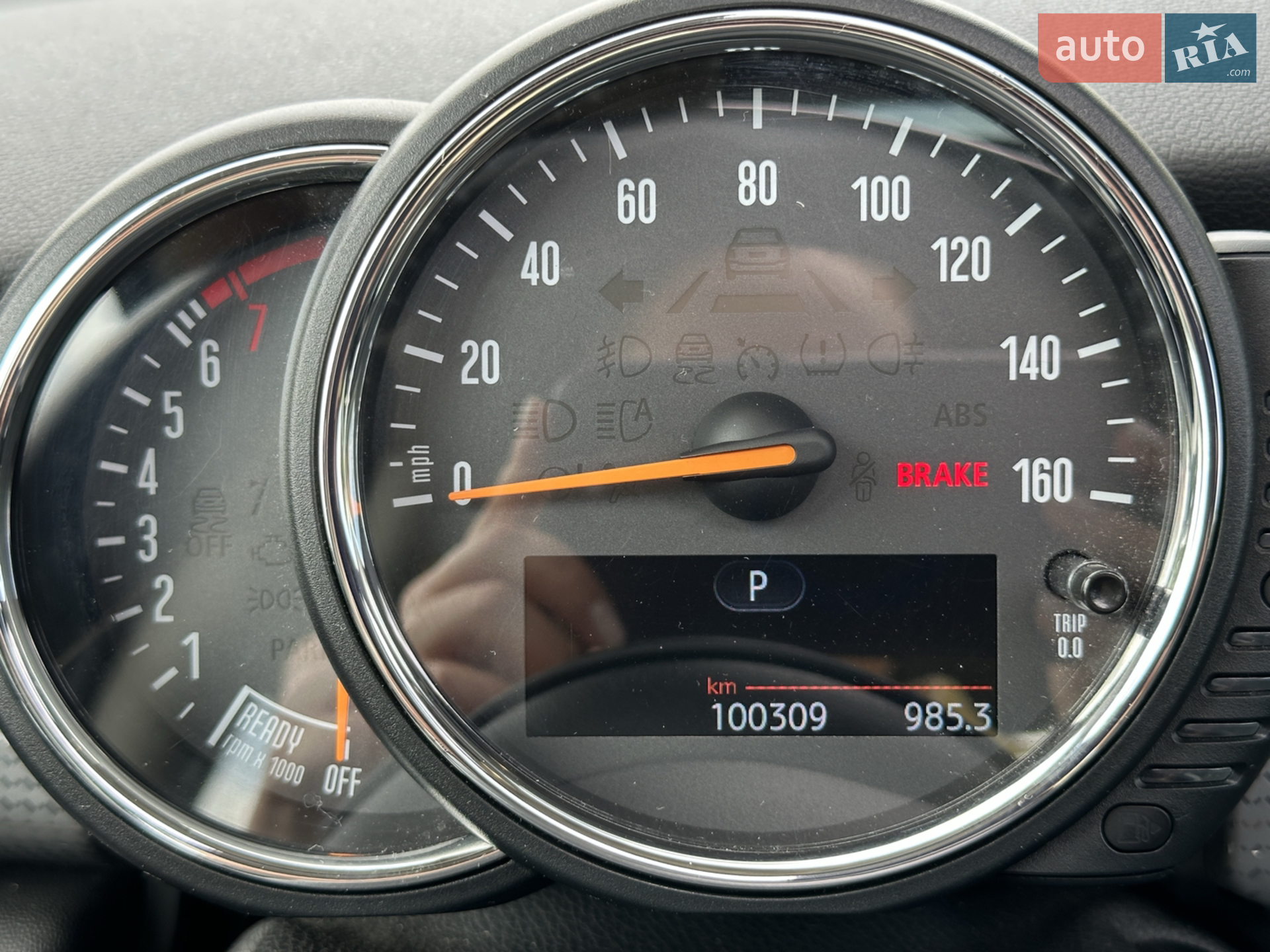 2015 MINI Cooper - мініатюра 21