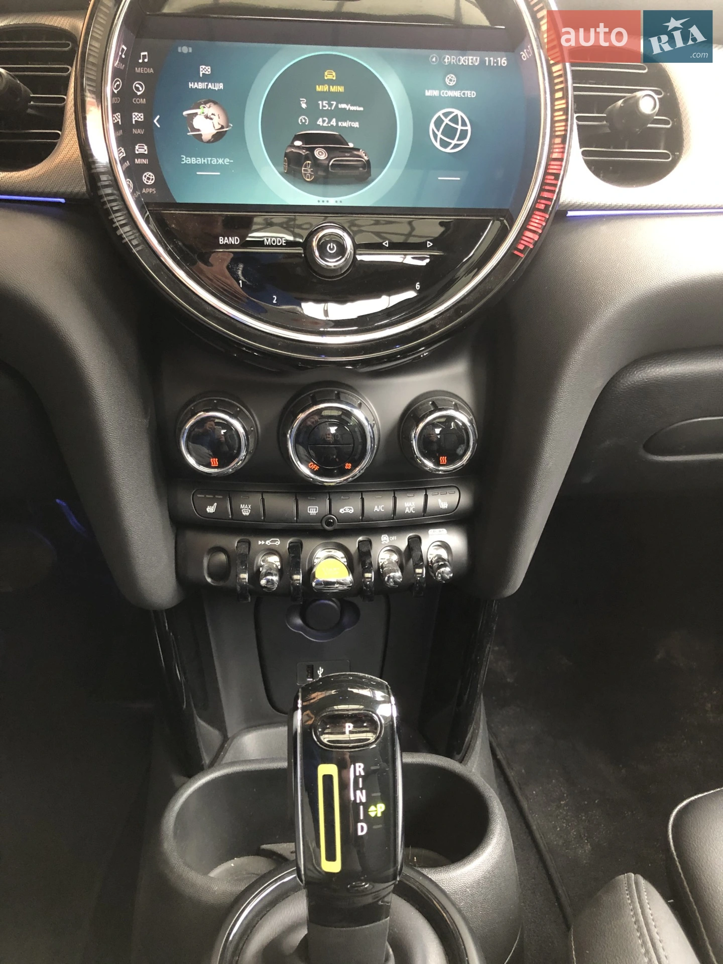 2022 MINI Hatch - мініатюра 3